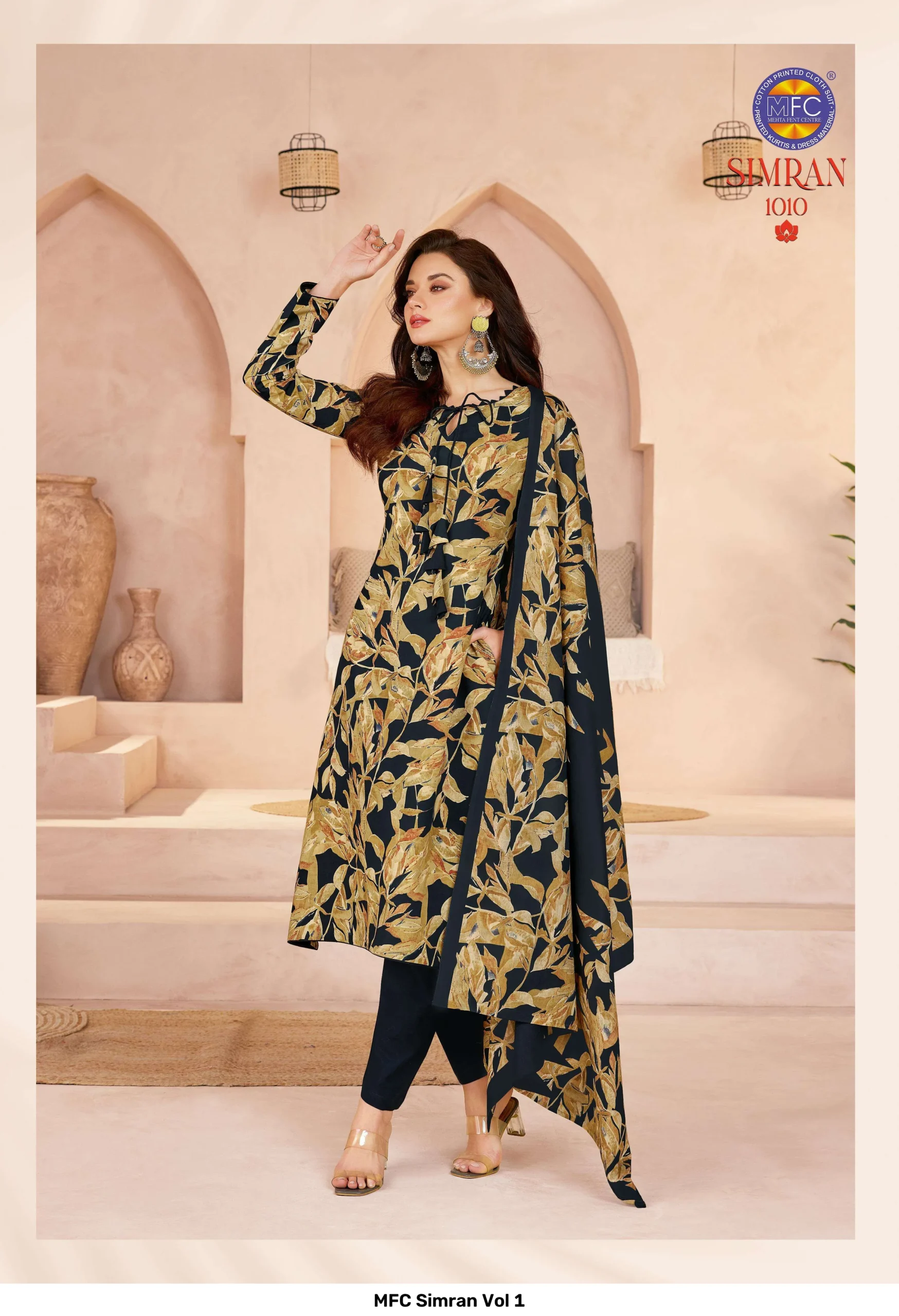 MFC Simran Vol 1 - Image 3