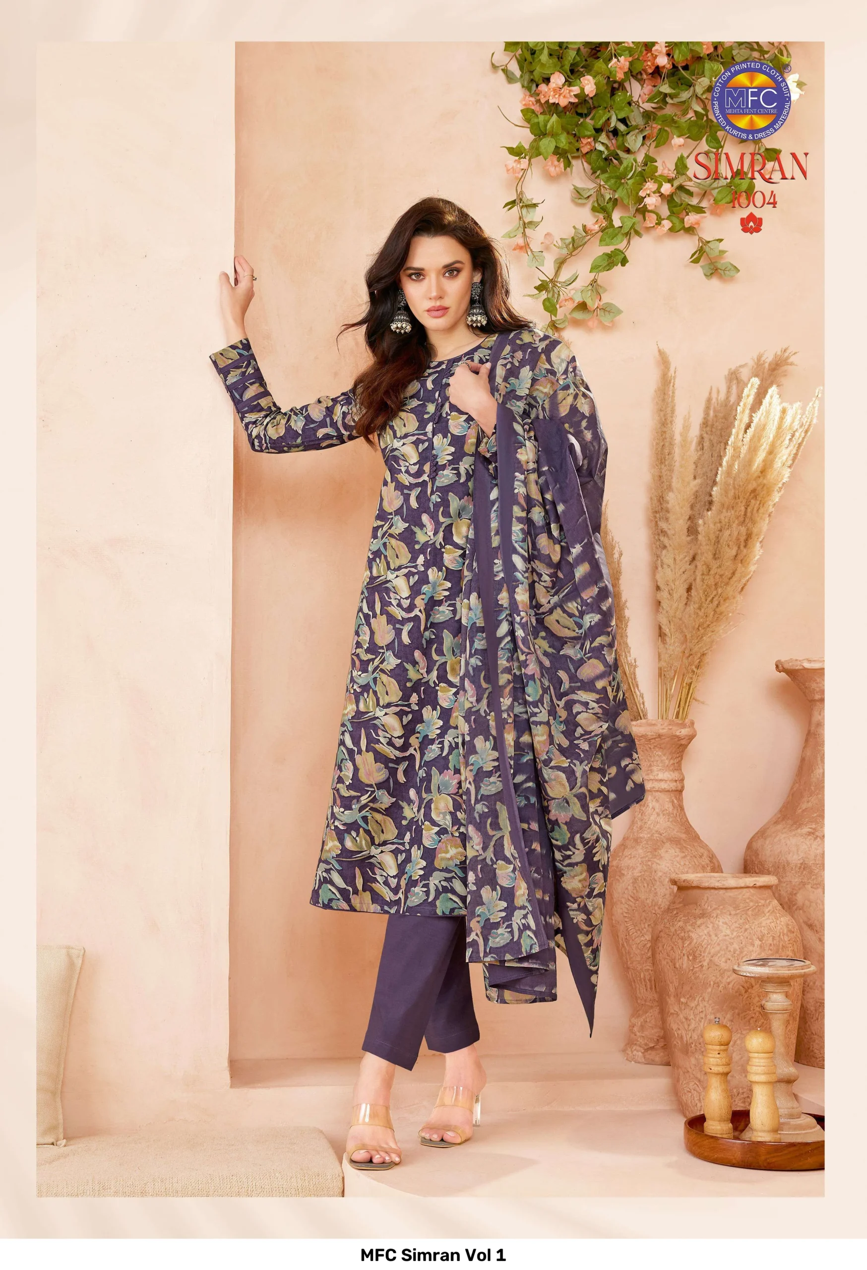 MFC Simran Vol 1 - Image 4