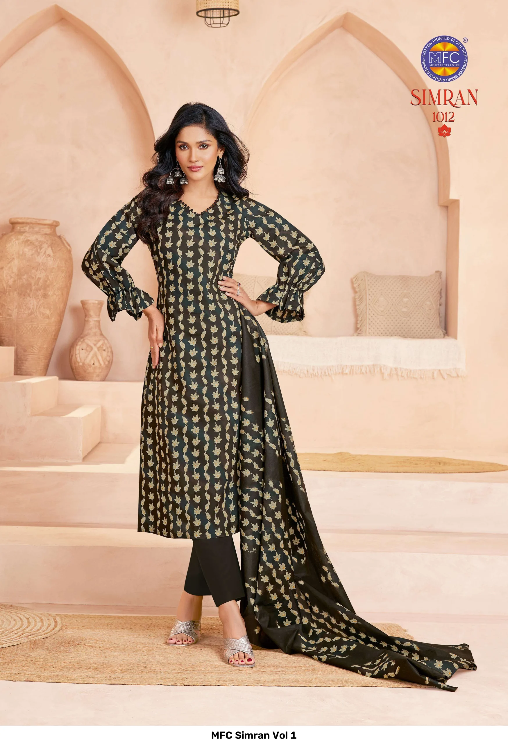 MFC Simran Vol 1 - Image 5
