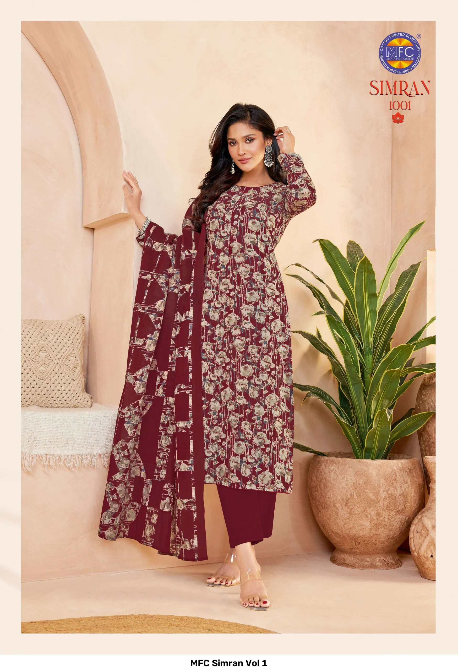 MFC Simran Vol 1 - Image 7