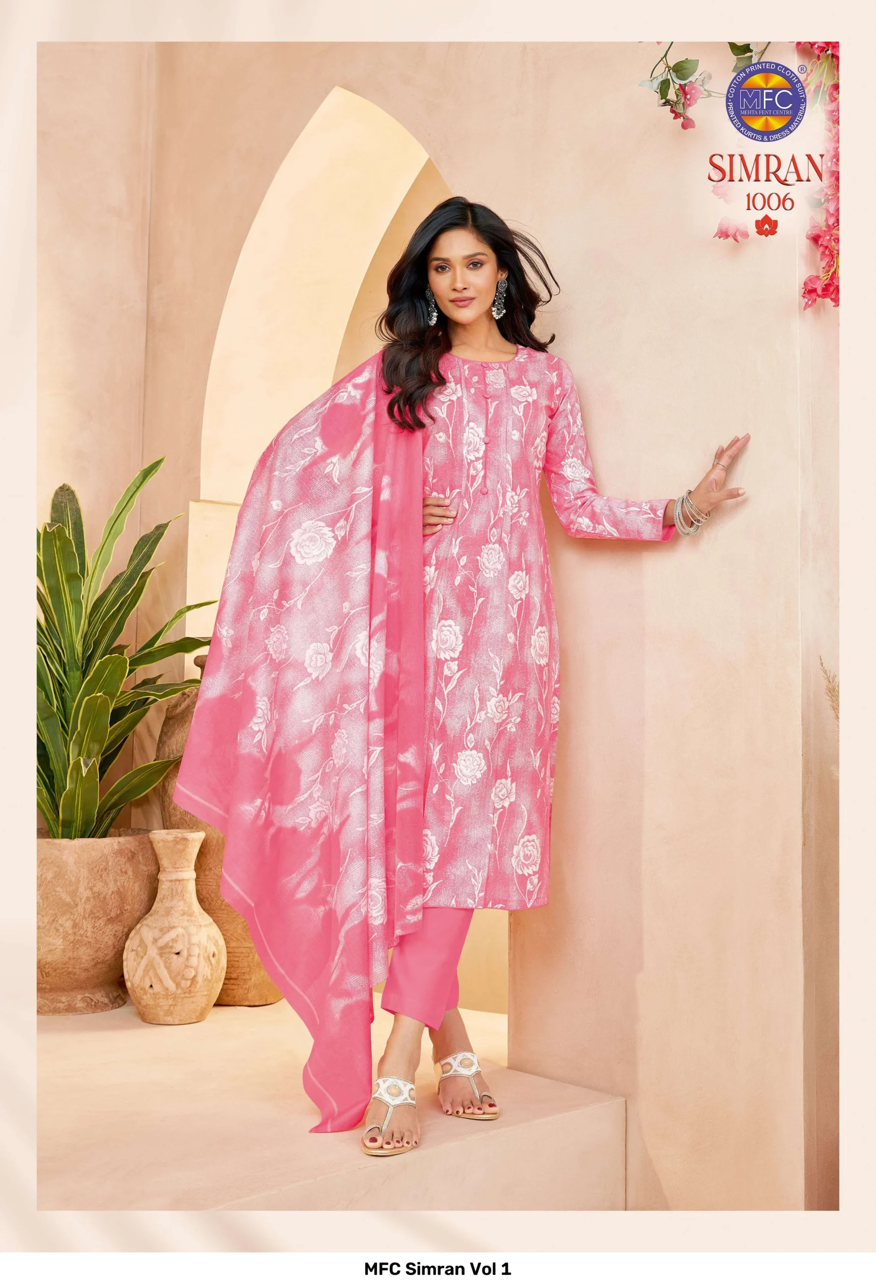 MFC Simran Vol 1 - Image 8