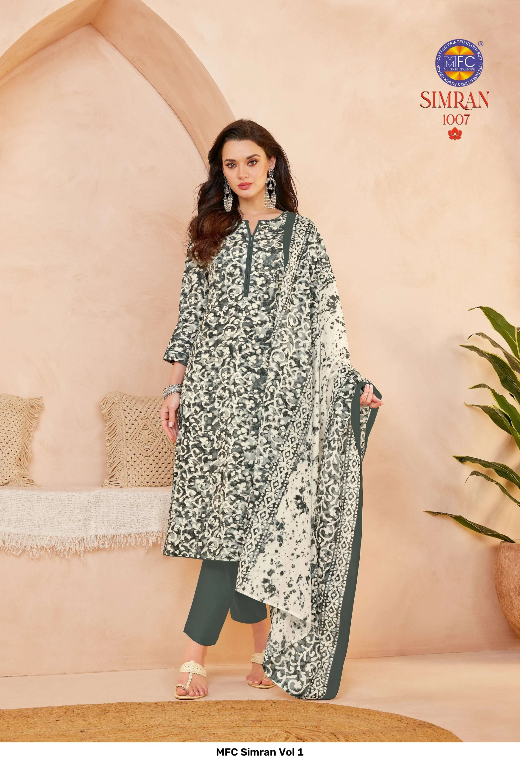 MFC Simran Vol 1 - Image 9