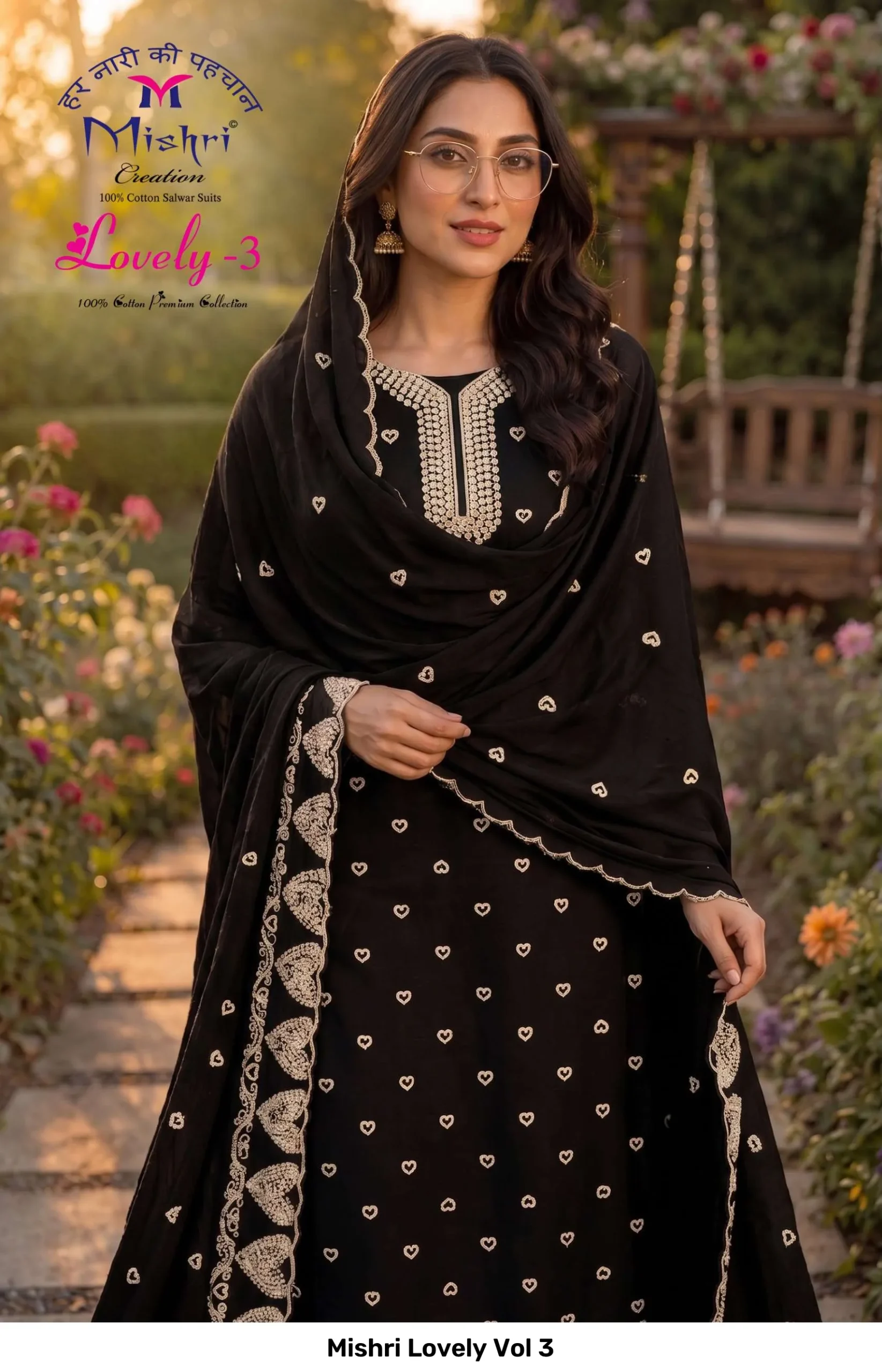 Mishri Lovely Vol 3