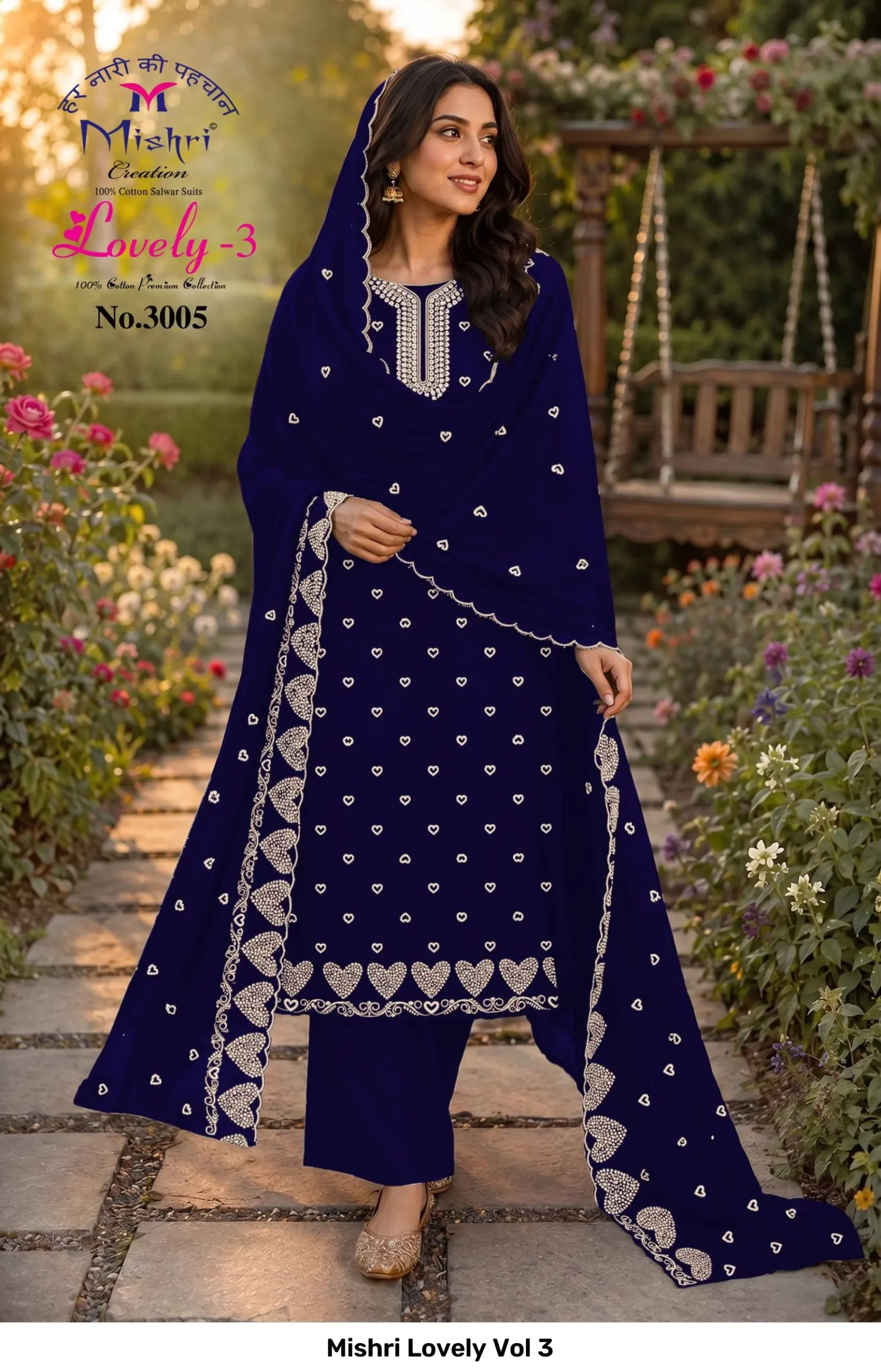 Mishri Lovely Vol 3 - Image 3