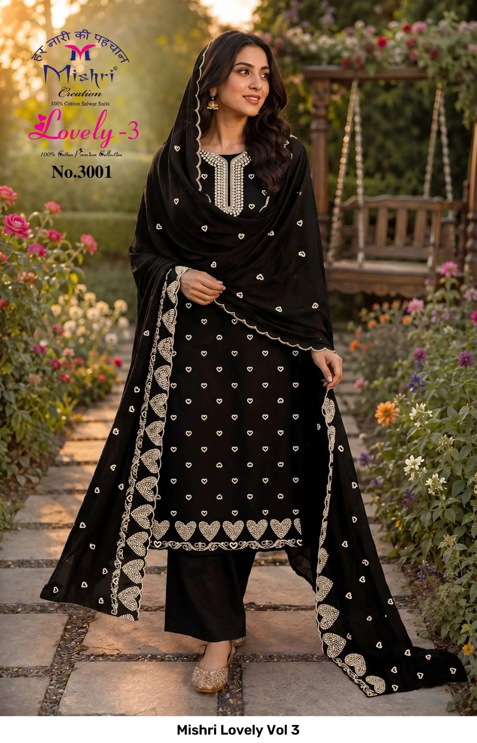 Mishri Lovely Vol 3 - Image 4