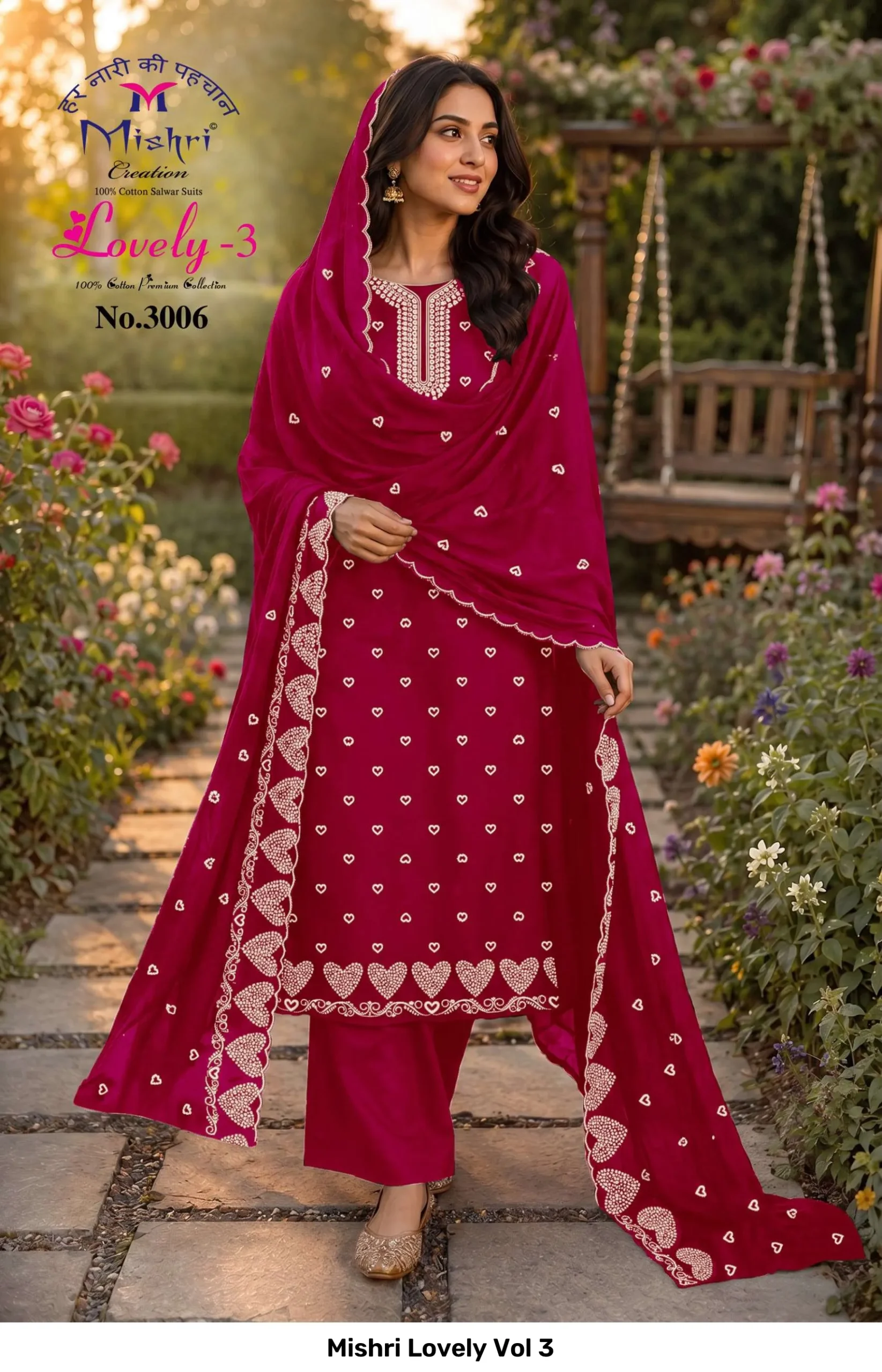 Mishri Lovely Vol 3 - Image 5
