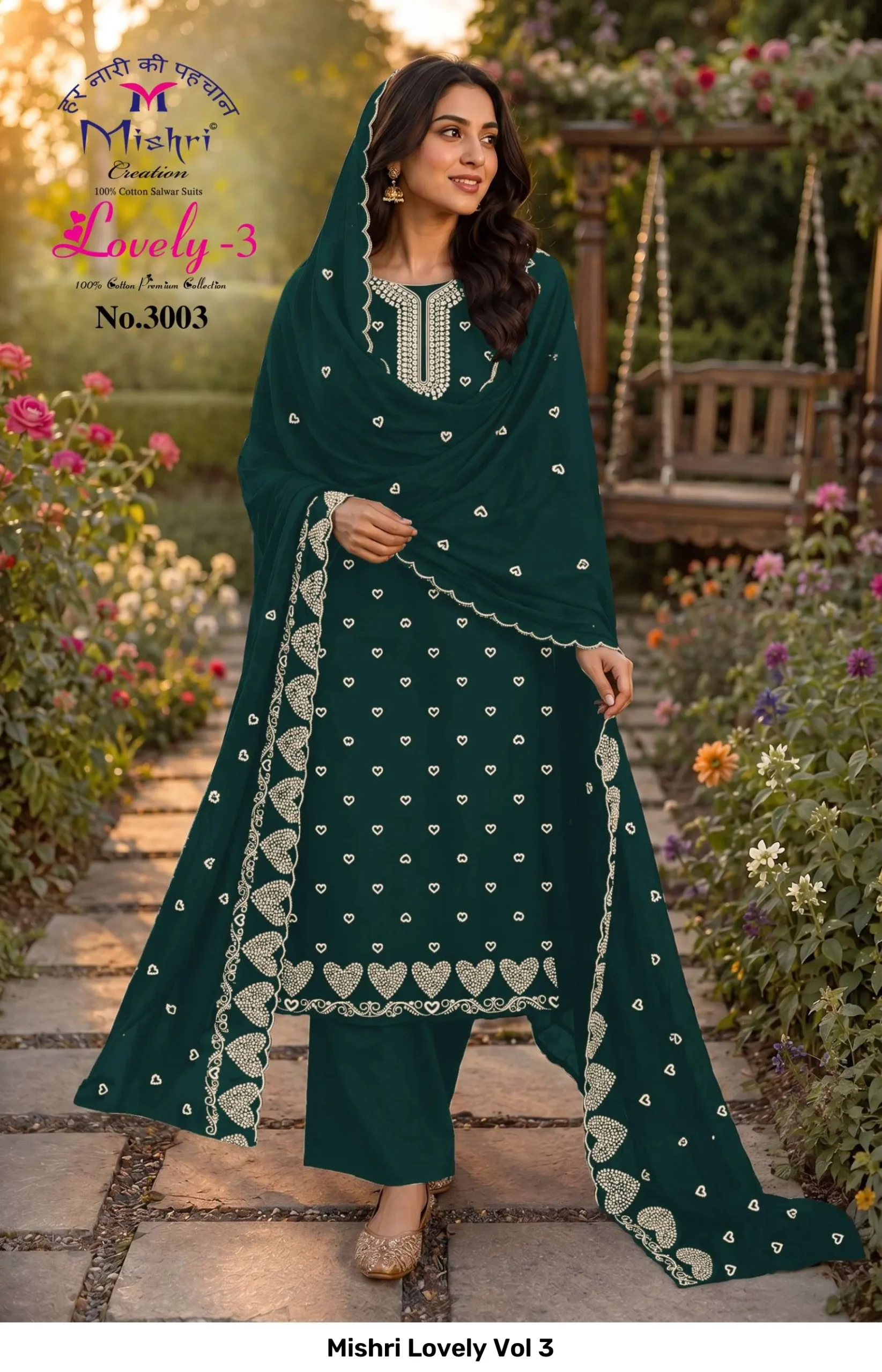 Mishri Lovely Vol 3 - Image 8