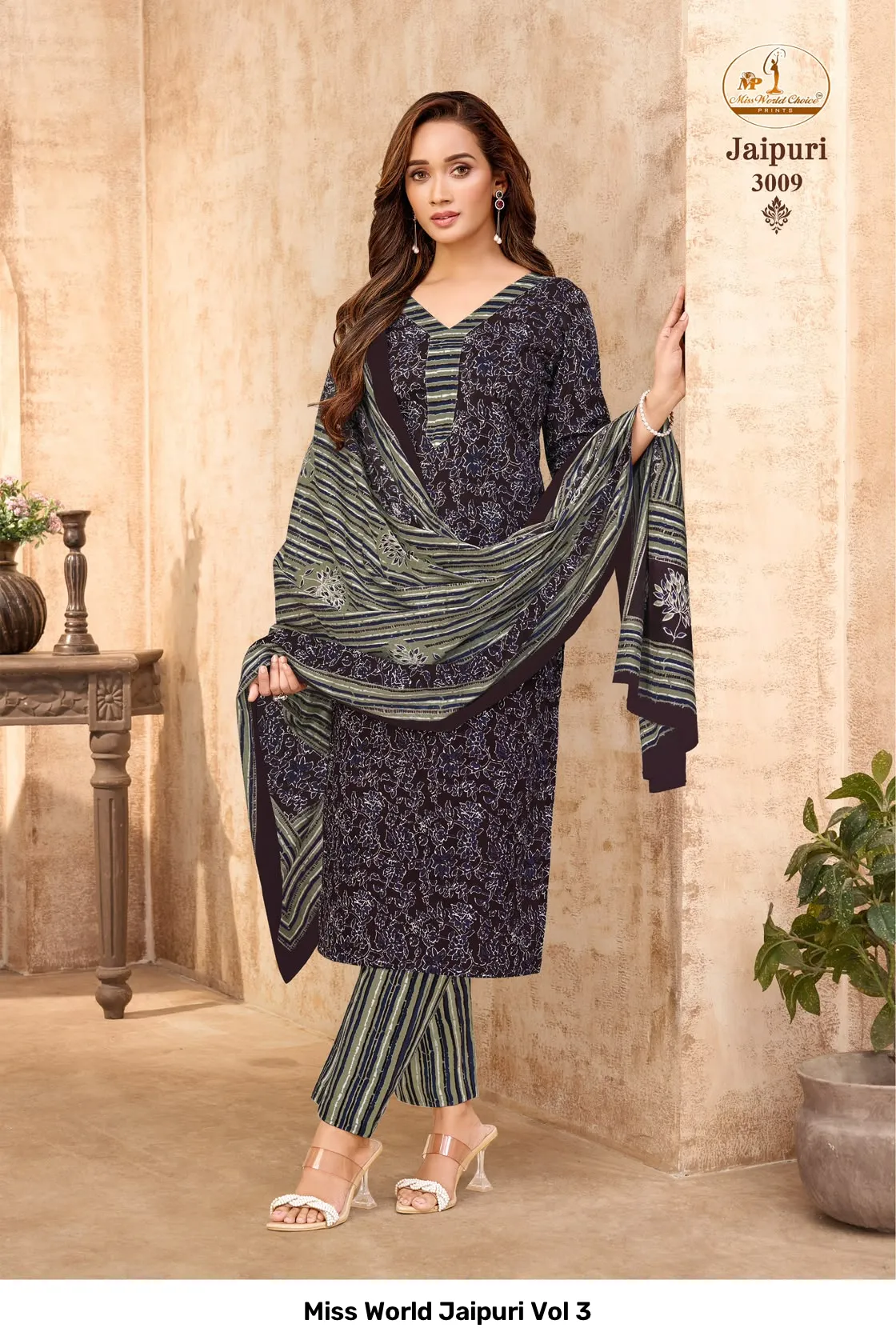 Miss World Jaipuri Vol 3 - Image 12