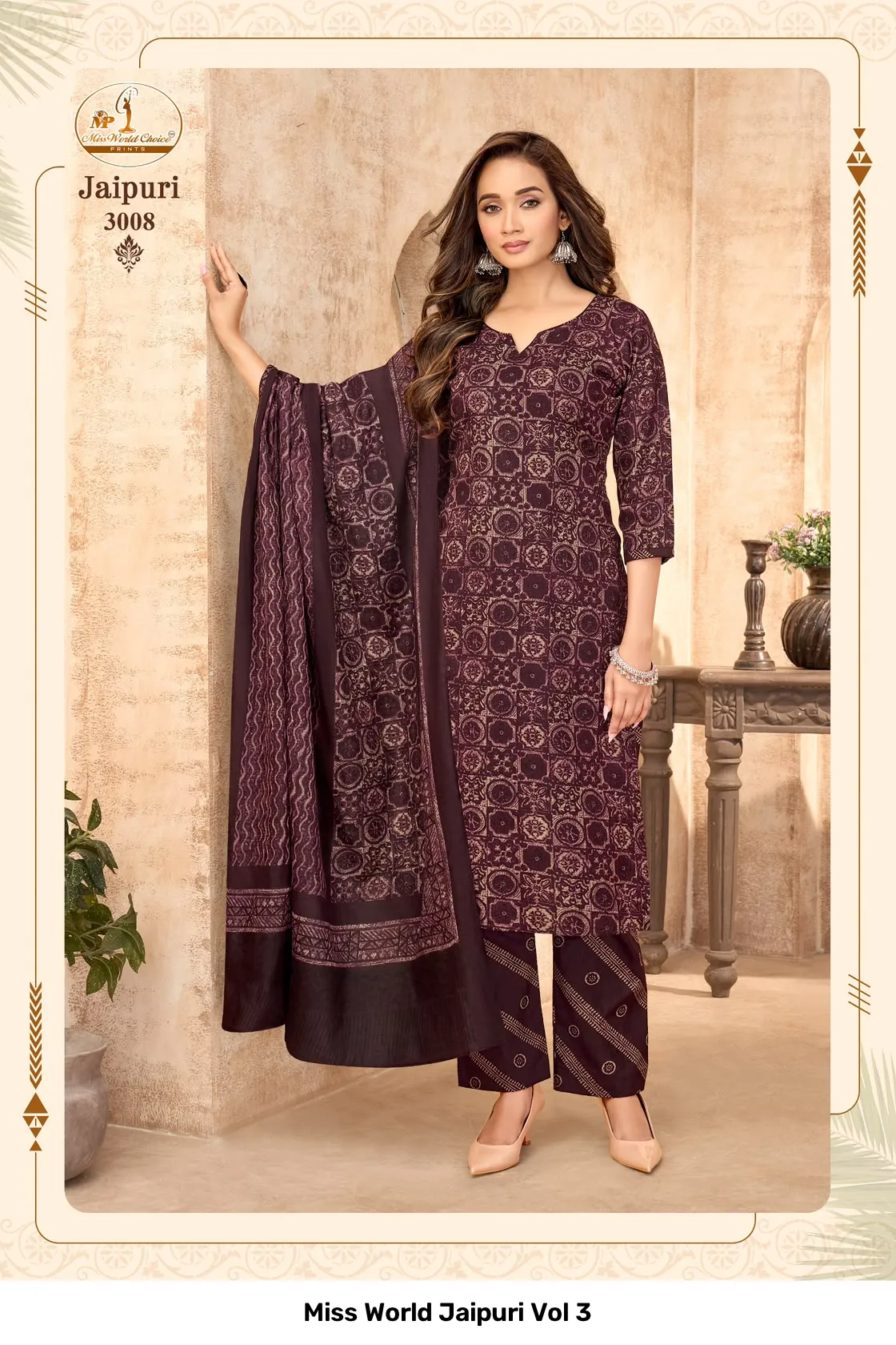 Miss World Jaipuri Vol 3 - Image 5