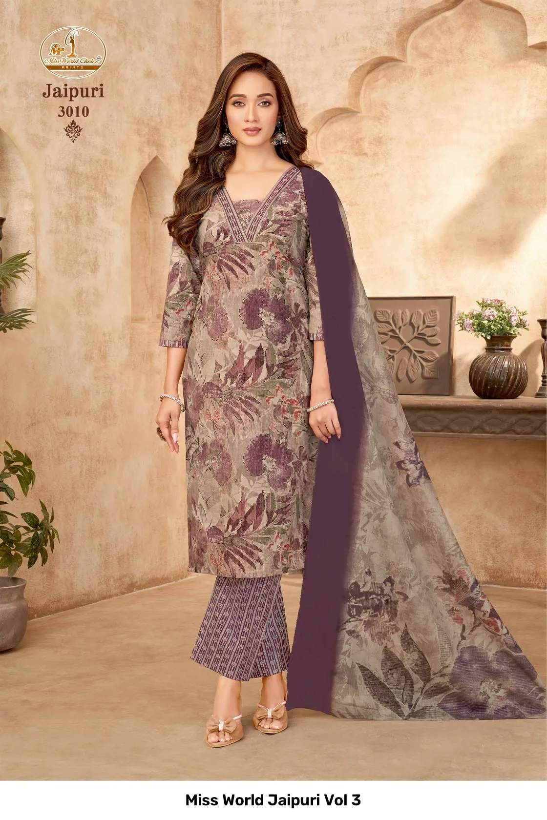 Miss World Jaipuri Vol 3 - Image 6