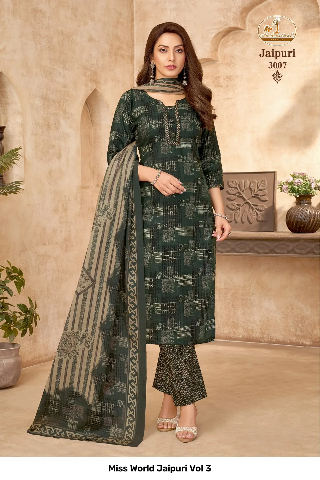 Miss World Jaipuri Vol 3 - Image 7