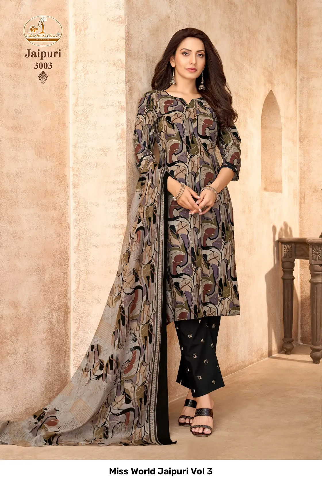 Miss World Jaipuri Vol 3 - Image 9