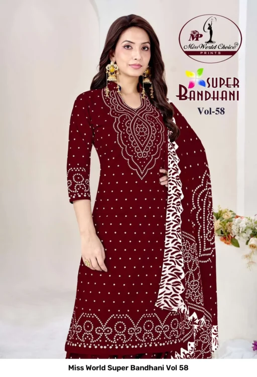 Miss World Super Bandhani Vol 58
