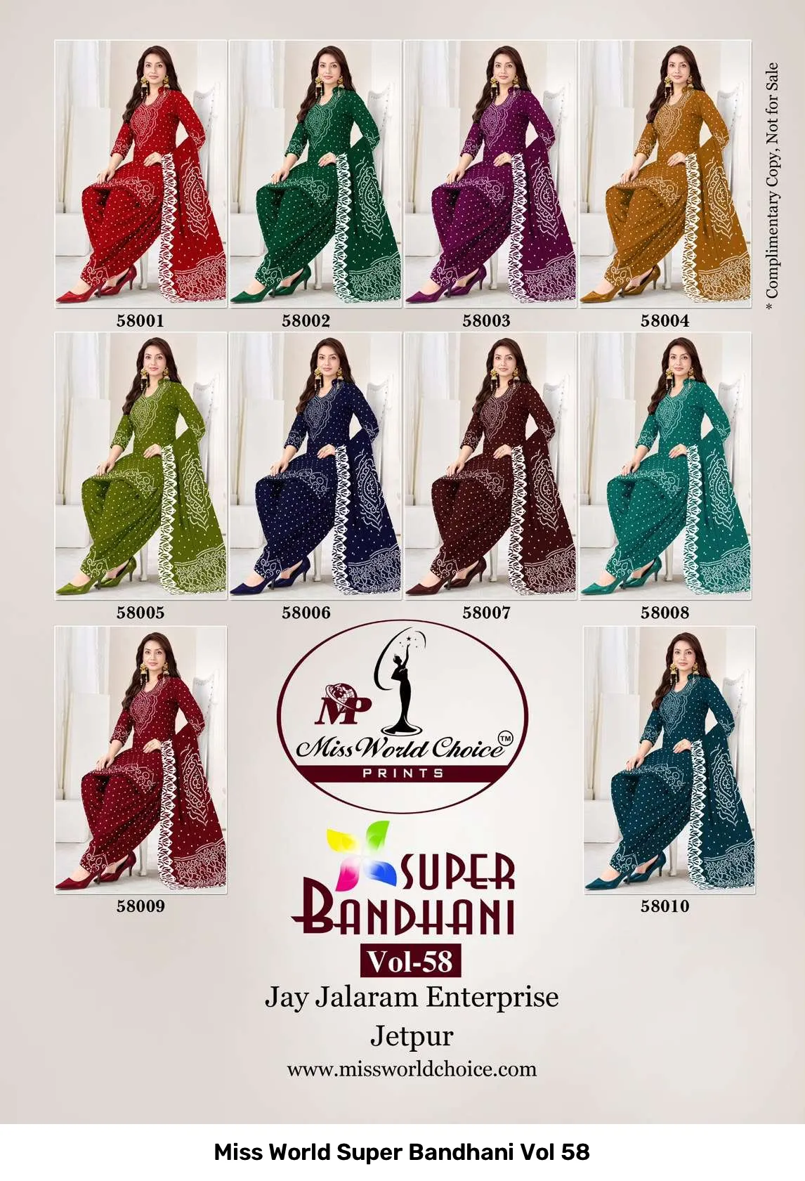 Miss World Super Bandhani Vol 58 - Image 2