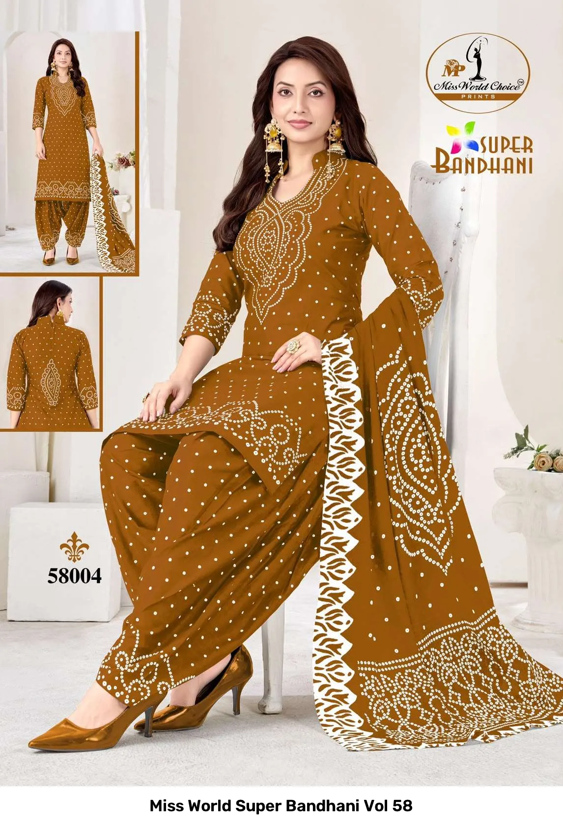 Miss World Super Bandhani Vol 58 - Image 8