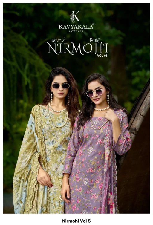 Nirmohi Vol 5