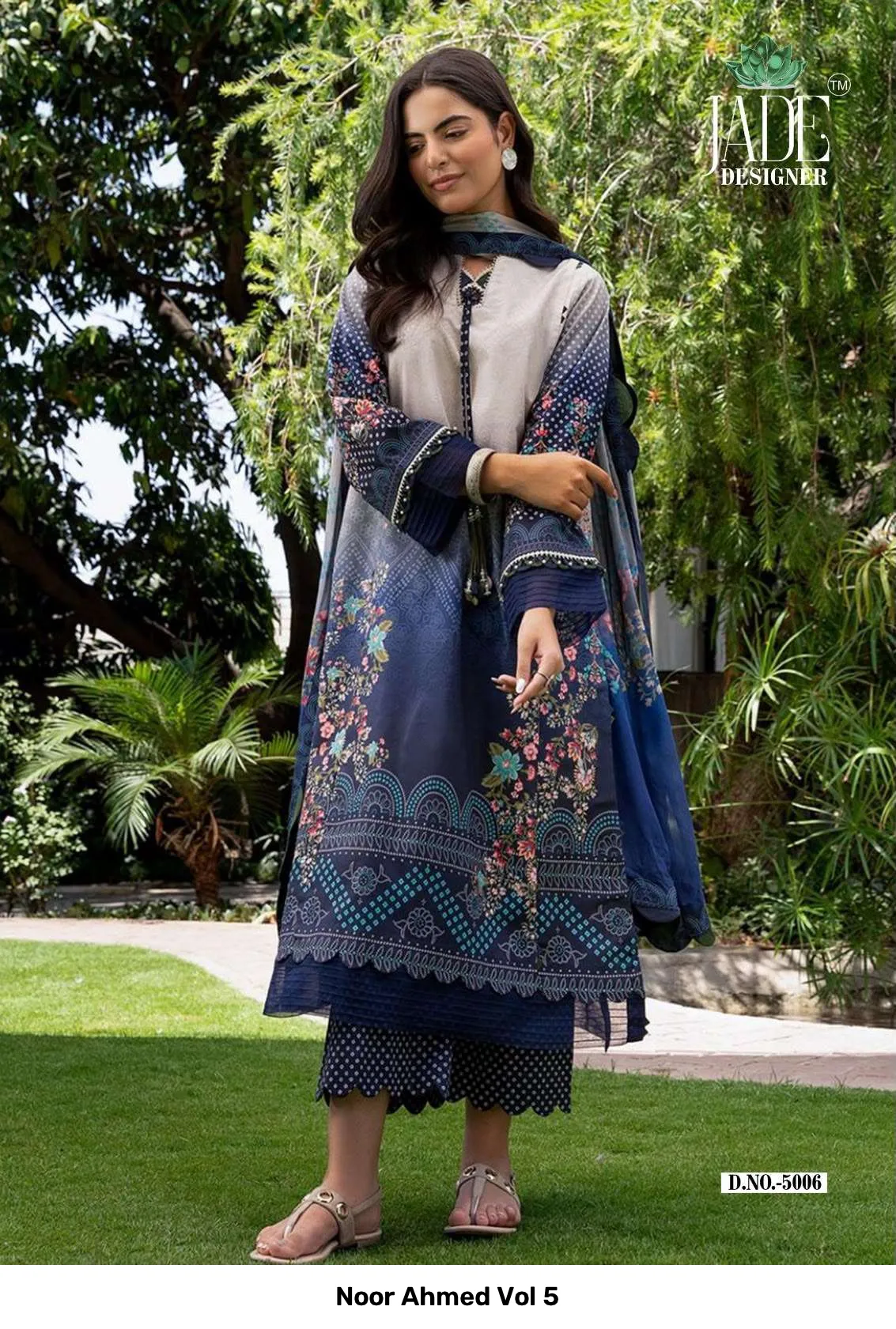 Noor Ahmed Vol 5 - Image 6