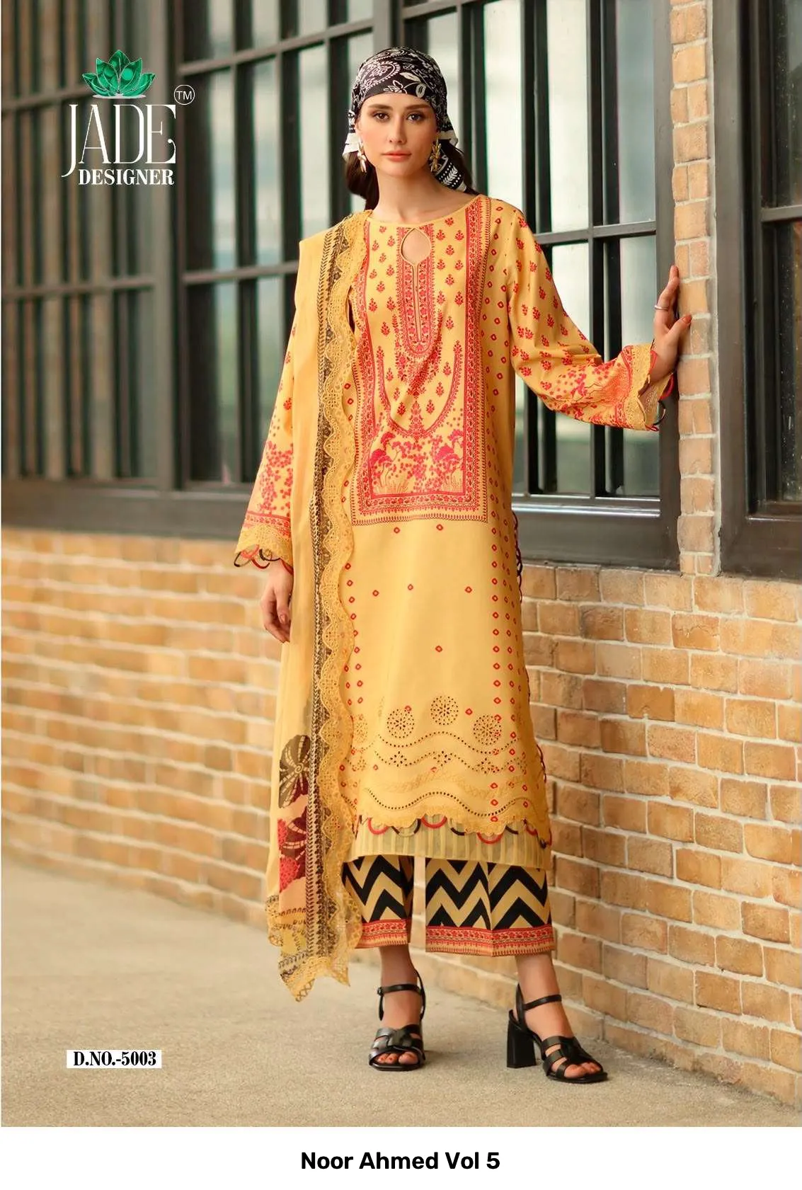 Noor Ahmed Vol 5 - Image 7