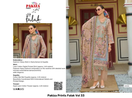 Pakiza Prints Falak Vol 33