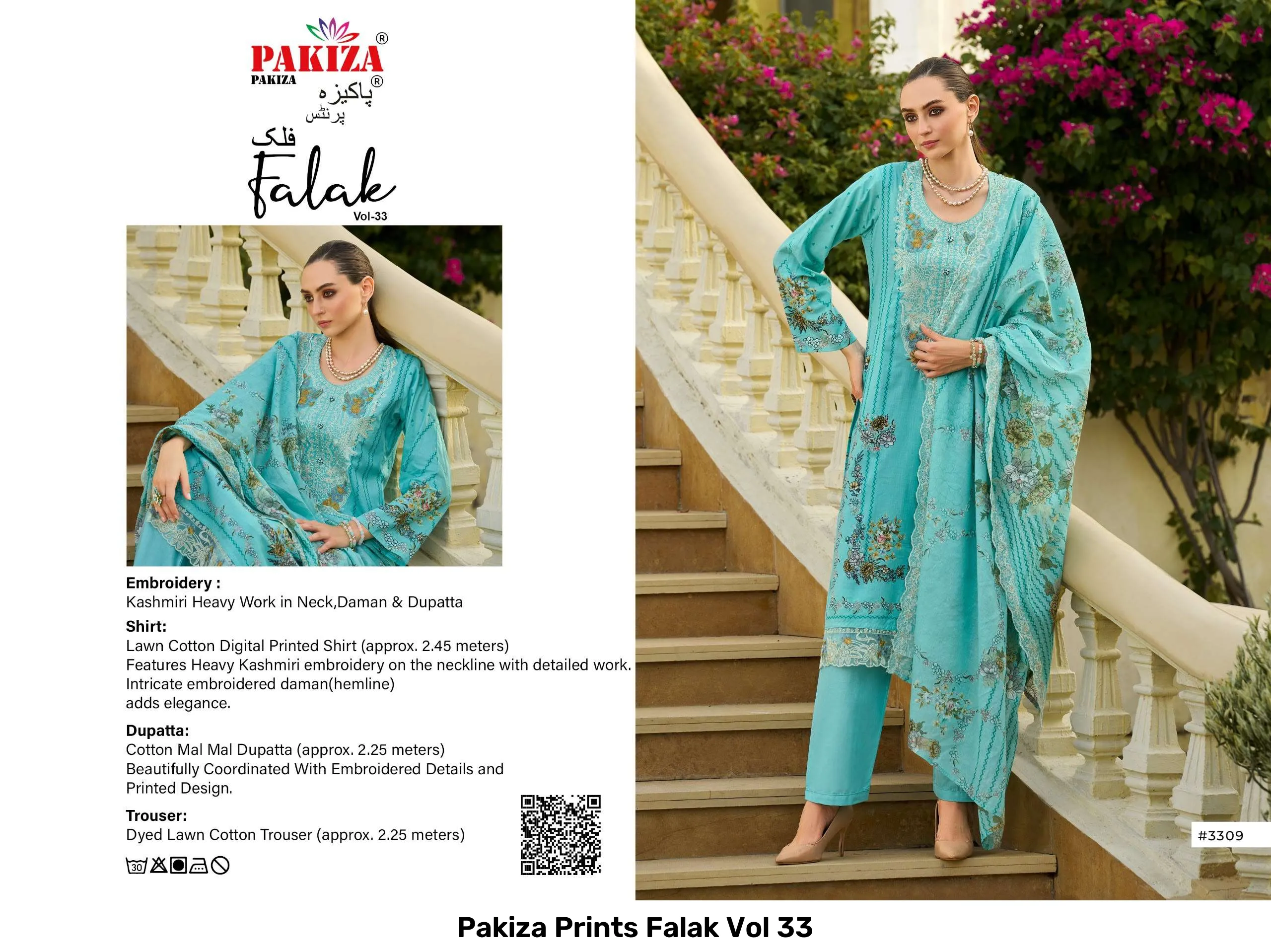 Pakiza Prints Falak Vol 33 - Image 10