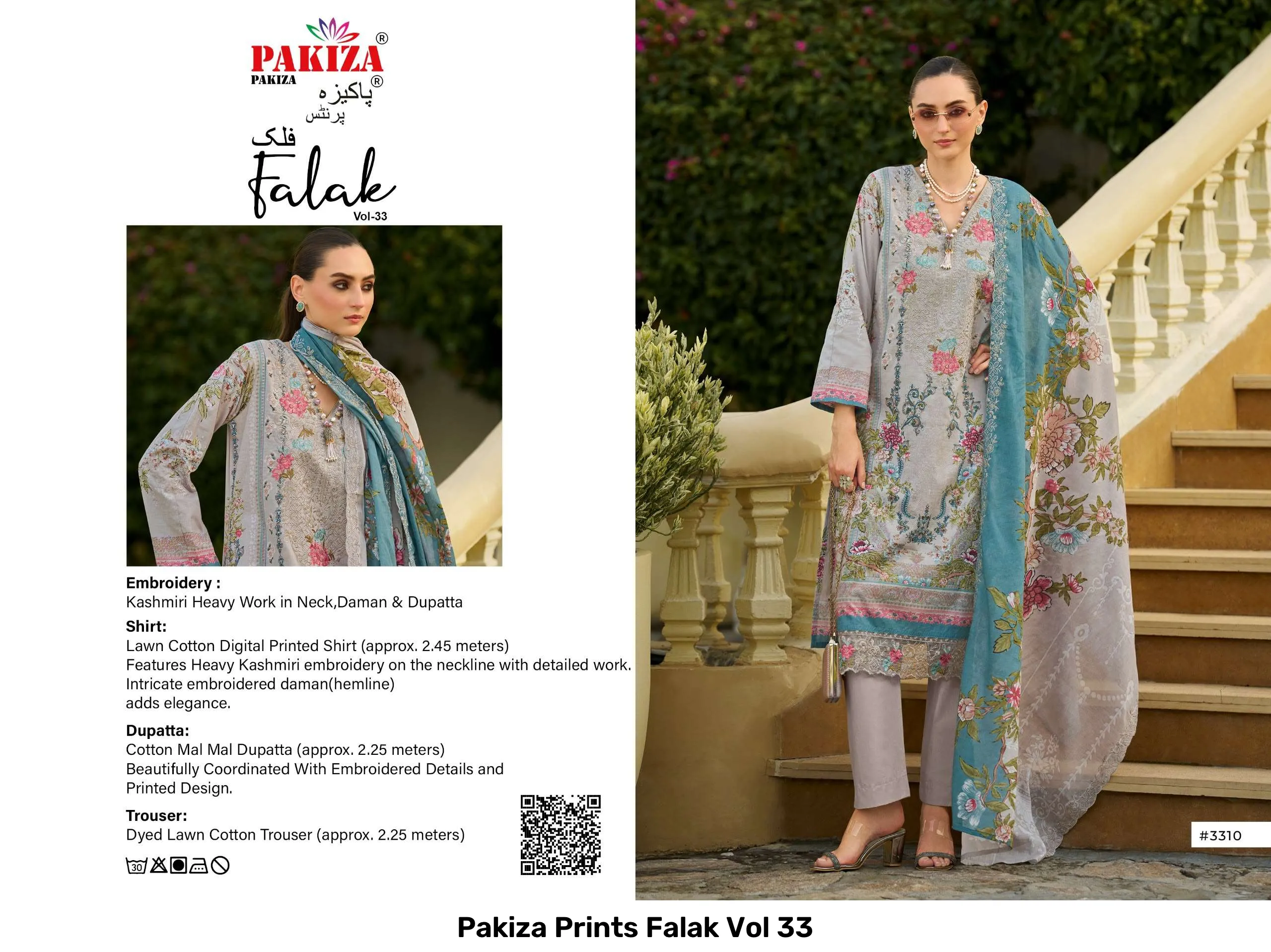 Pakiza Prints Falak Vol 33 - Image 2