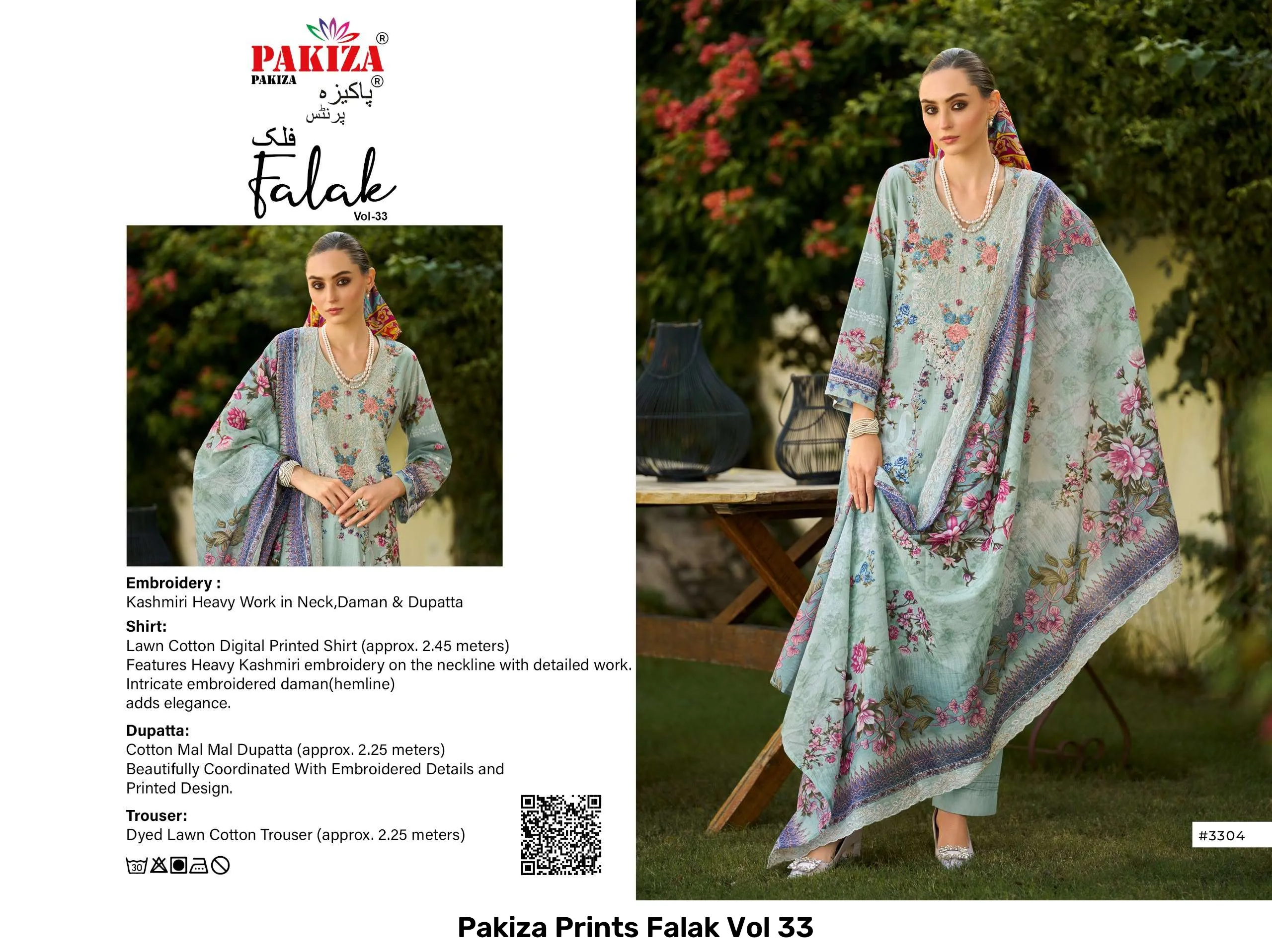 Pakiza Prints Falak Vol 33 - Image 3
