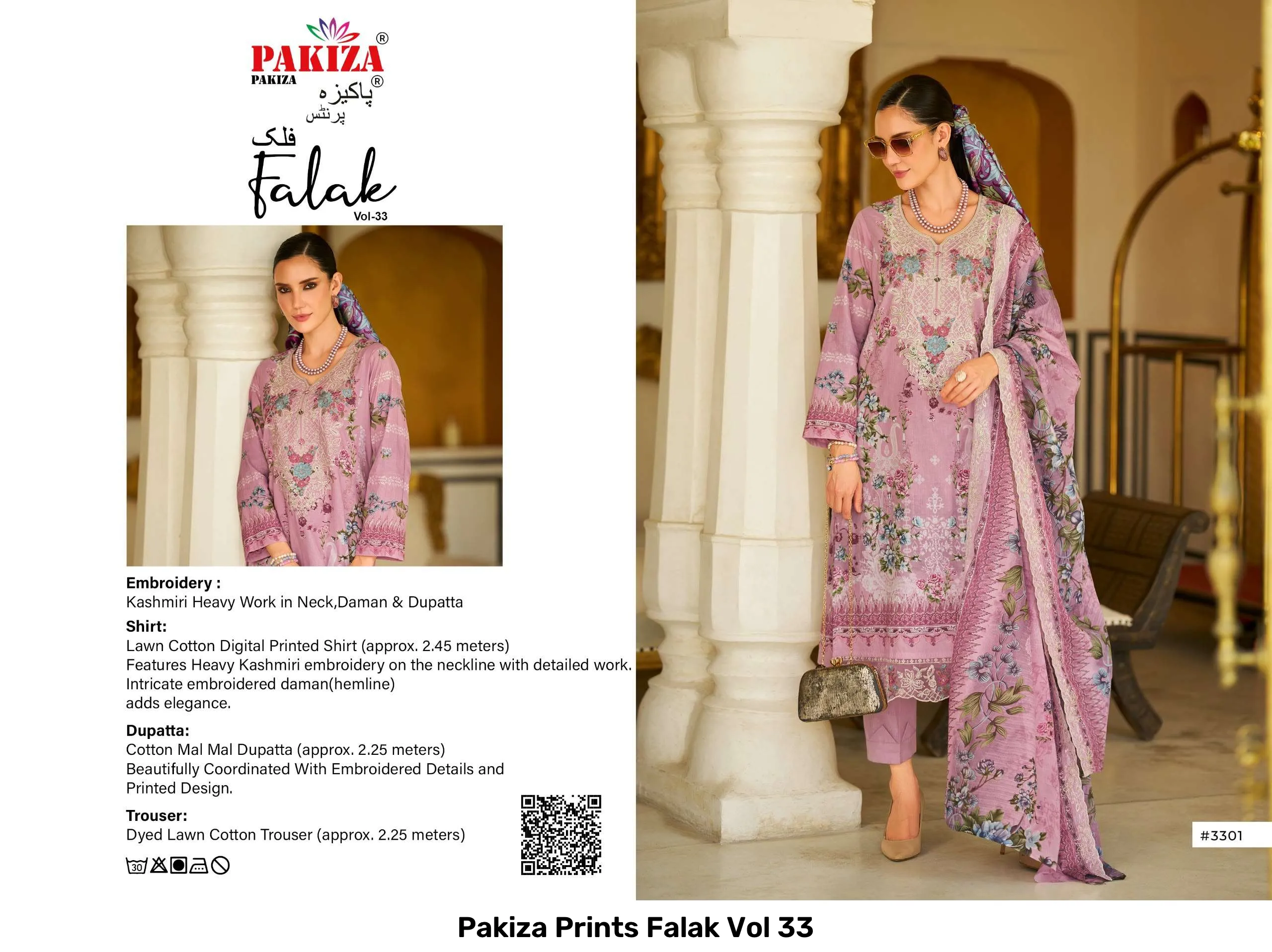 Pakiza Prints Falak Vol 33 - Image 5