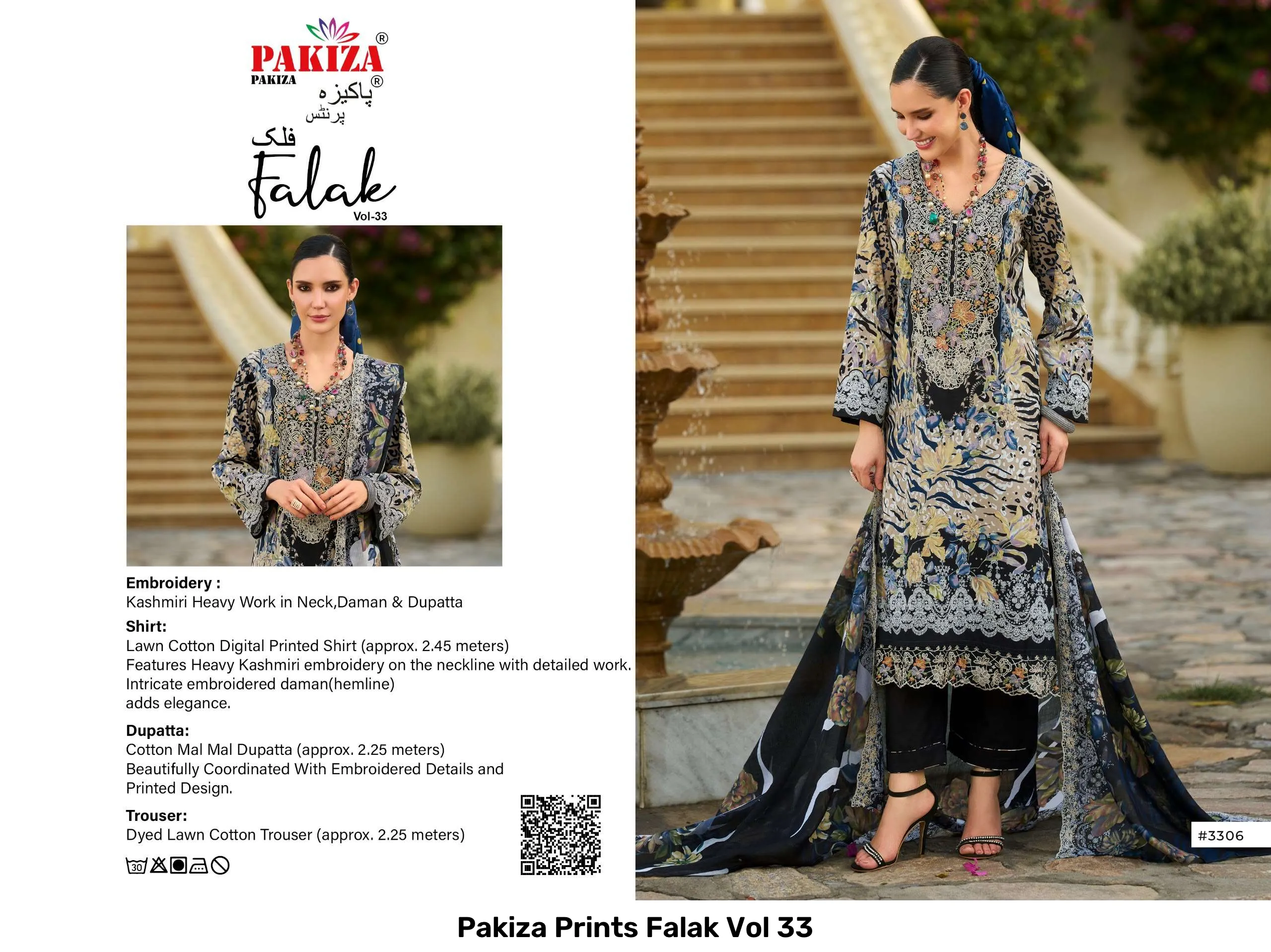 Pakiza Prints Falak Vol 33 - Image 6