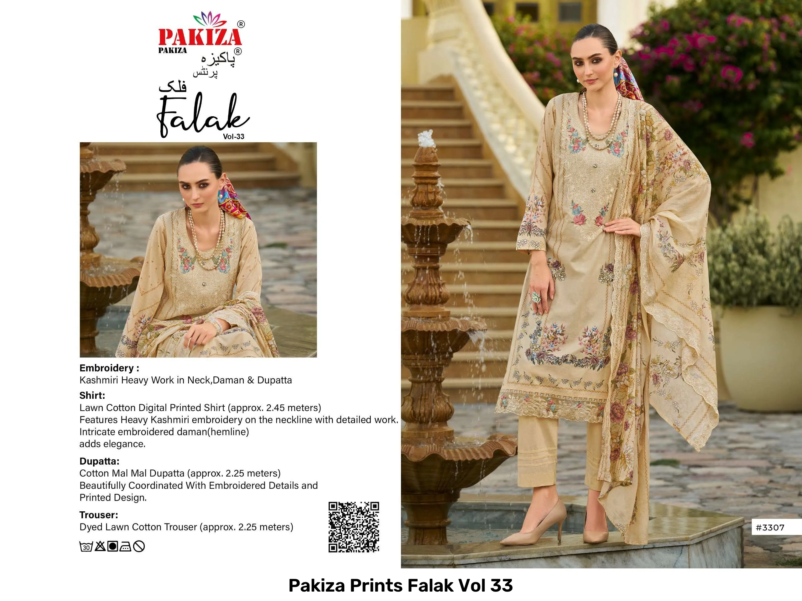 Pakiza Prints Falak Vol 33 - Image 7