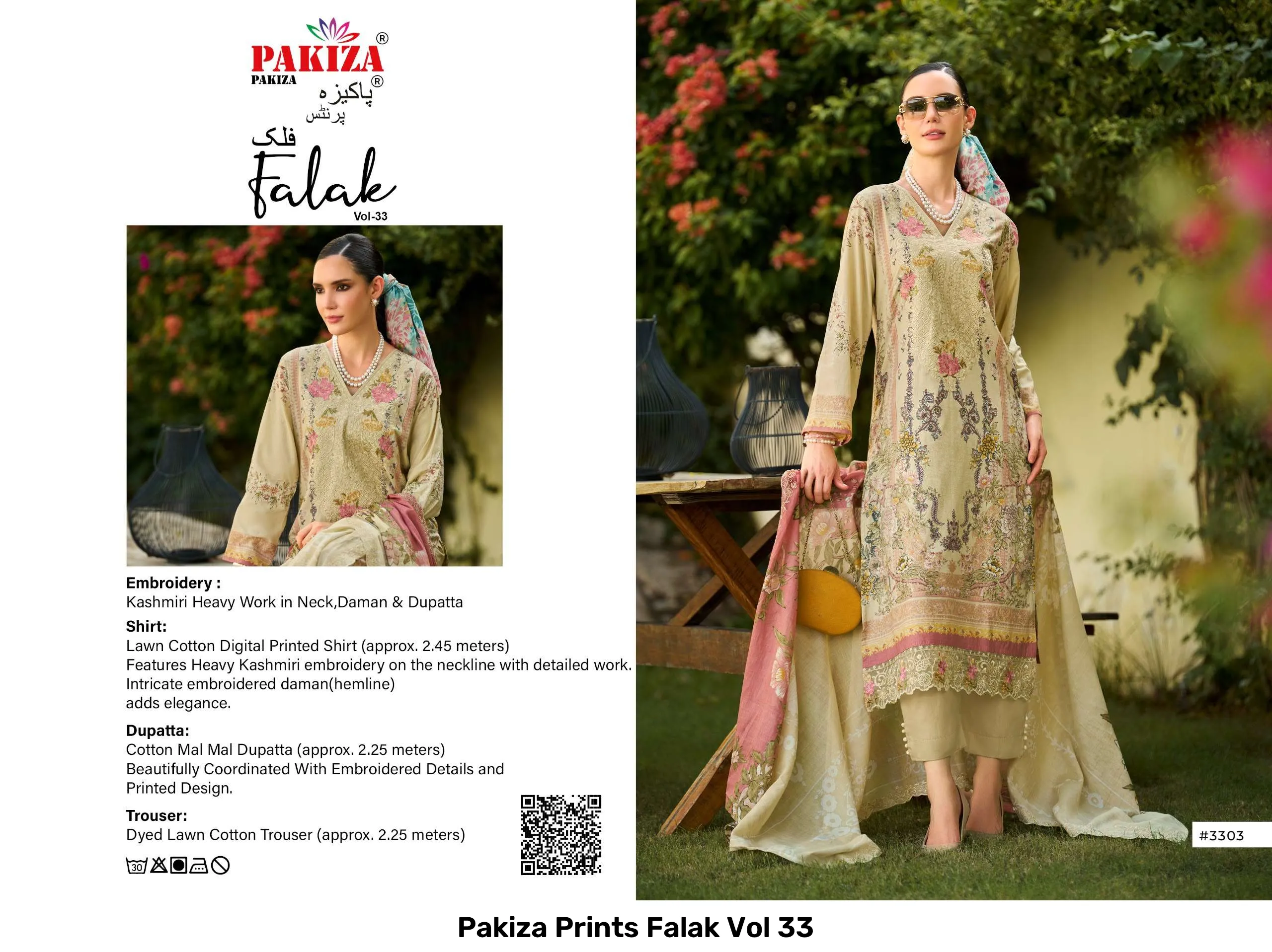 Pakiza Prints Falak Vol 33 - Image 9