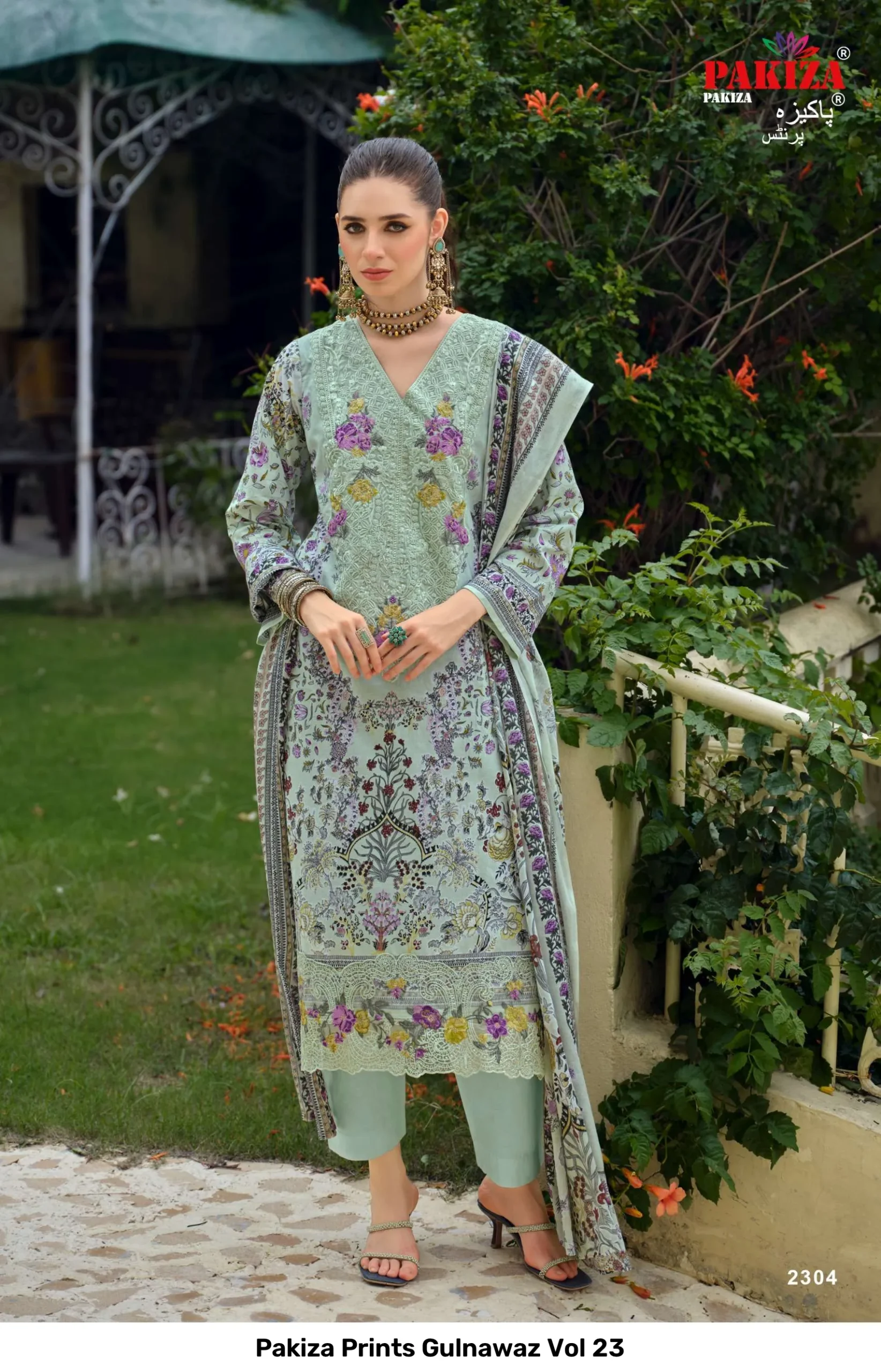 Pakiza Prints Gulnawaz Vol 23 - Image 2