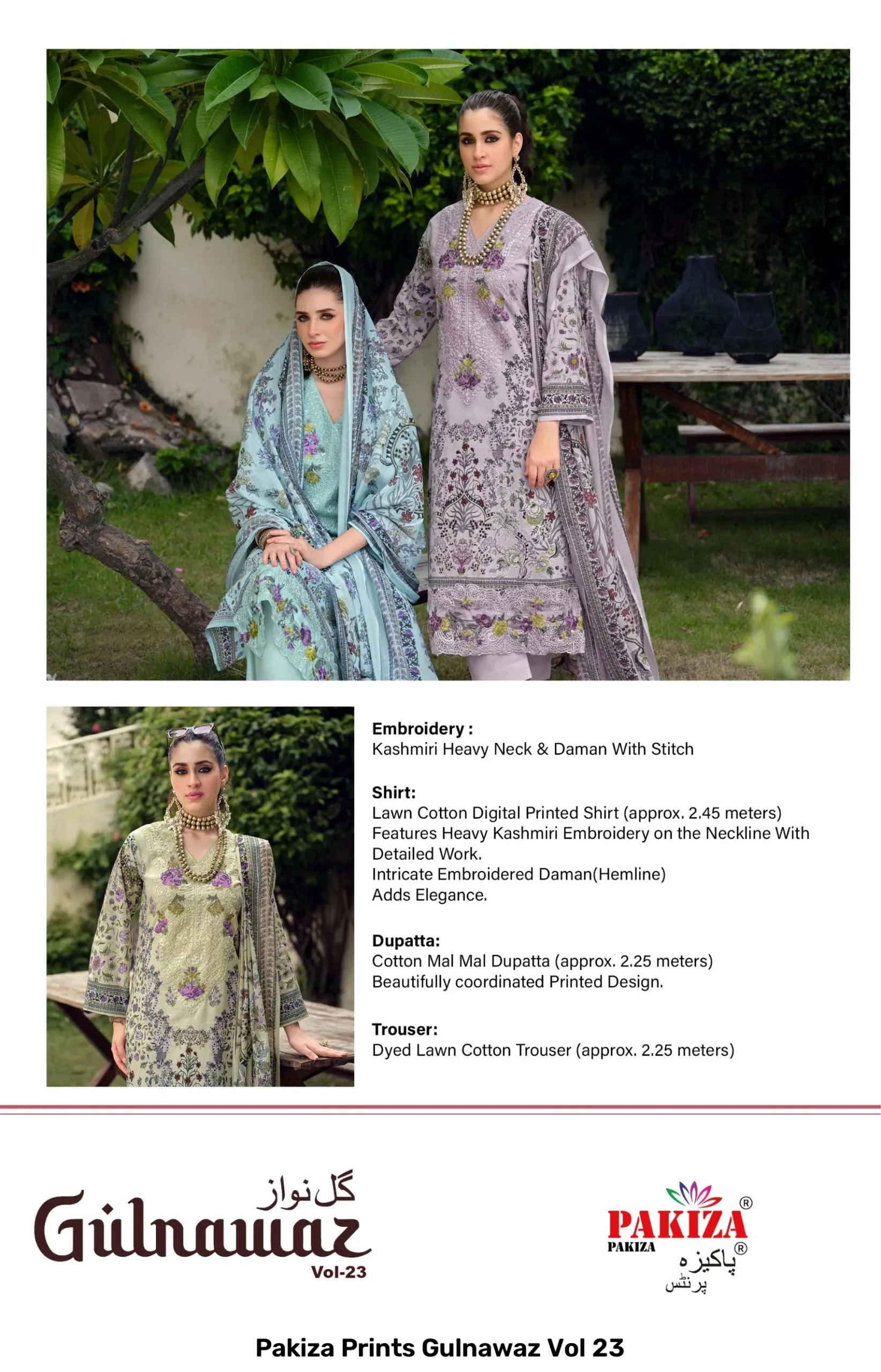 Pakiza Prints Gulnawaz Vol 23 - Image 3