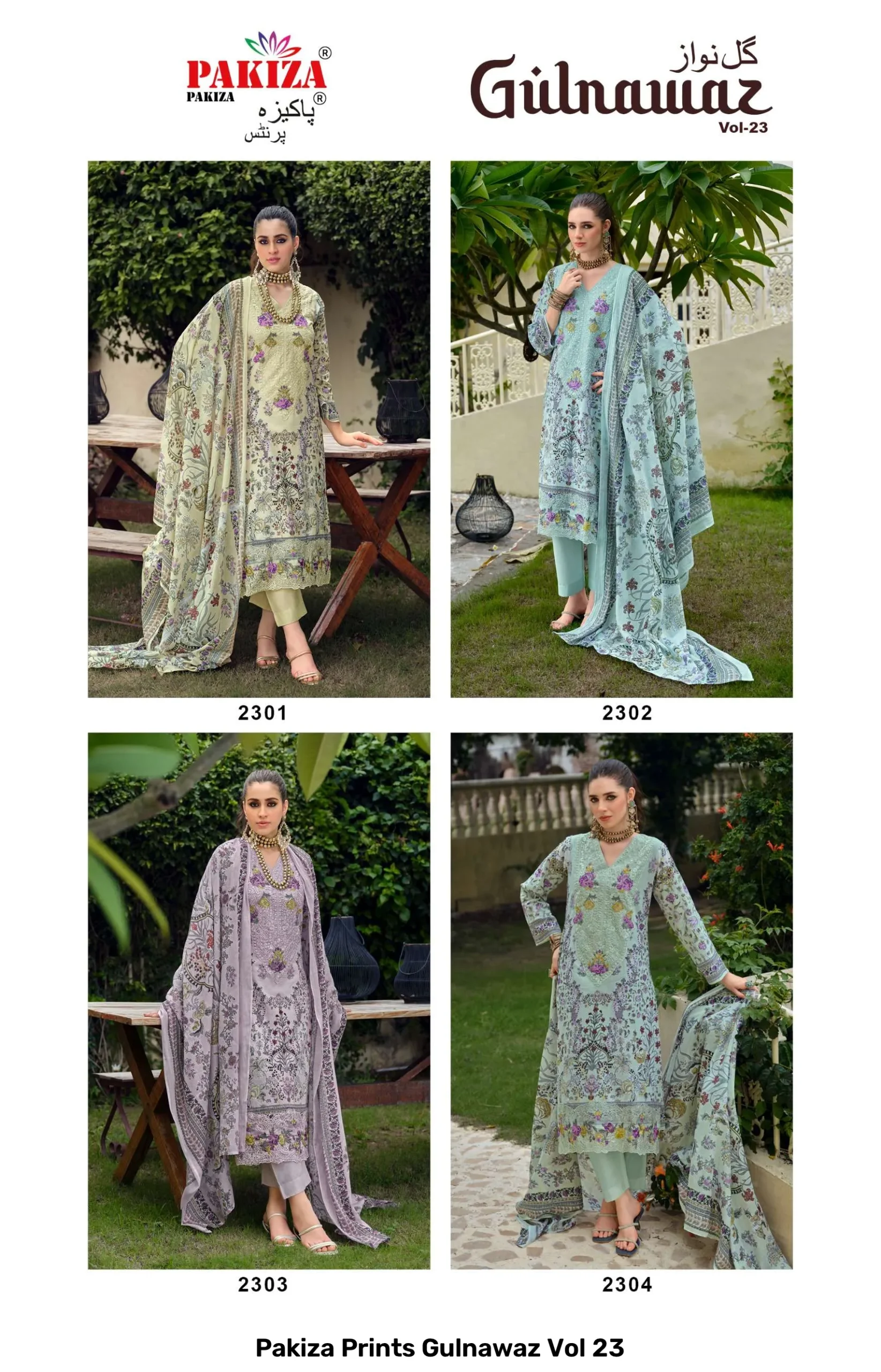Pakiza Prints Gulnawaz Vol 23 - Image 5