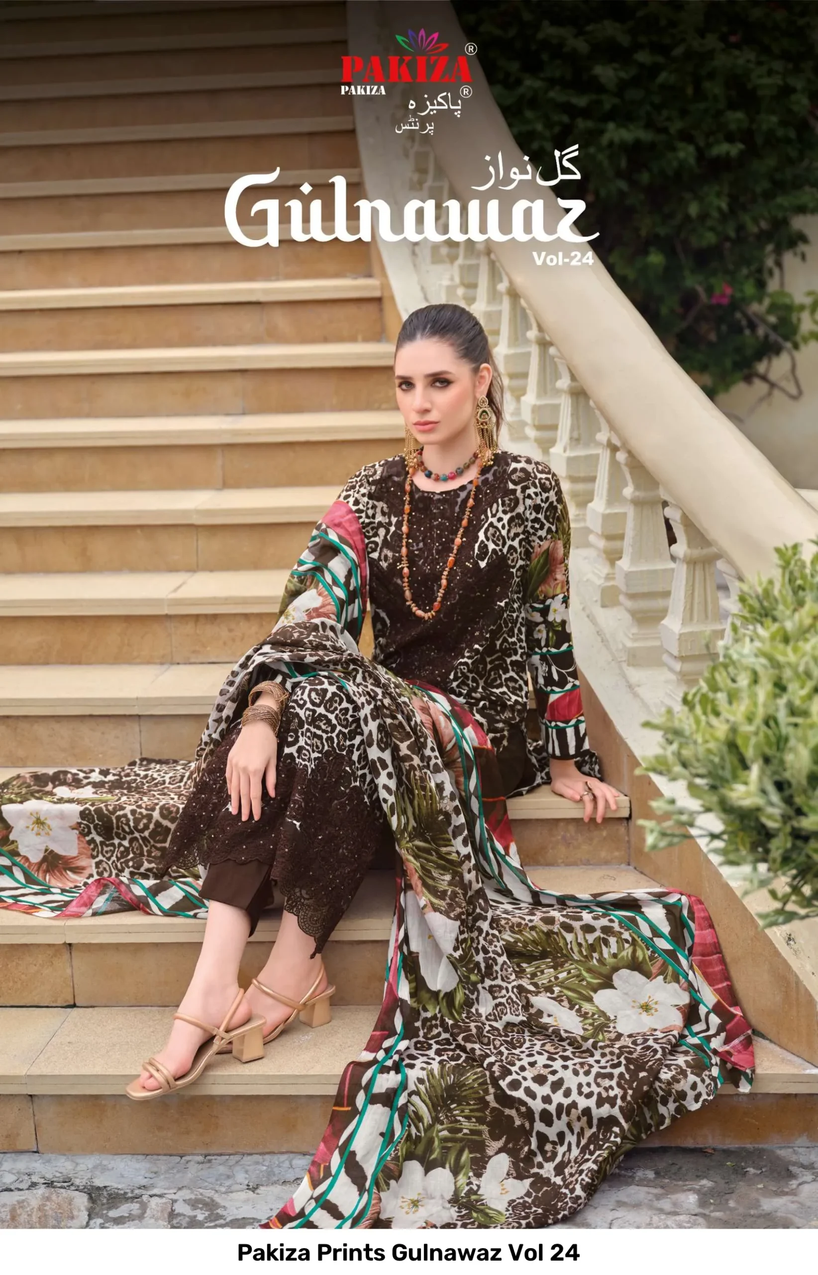 Pakiza Prints Gulnawaz Vol 24