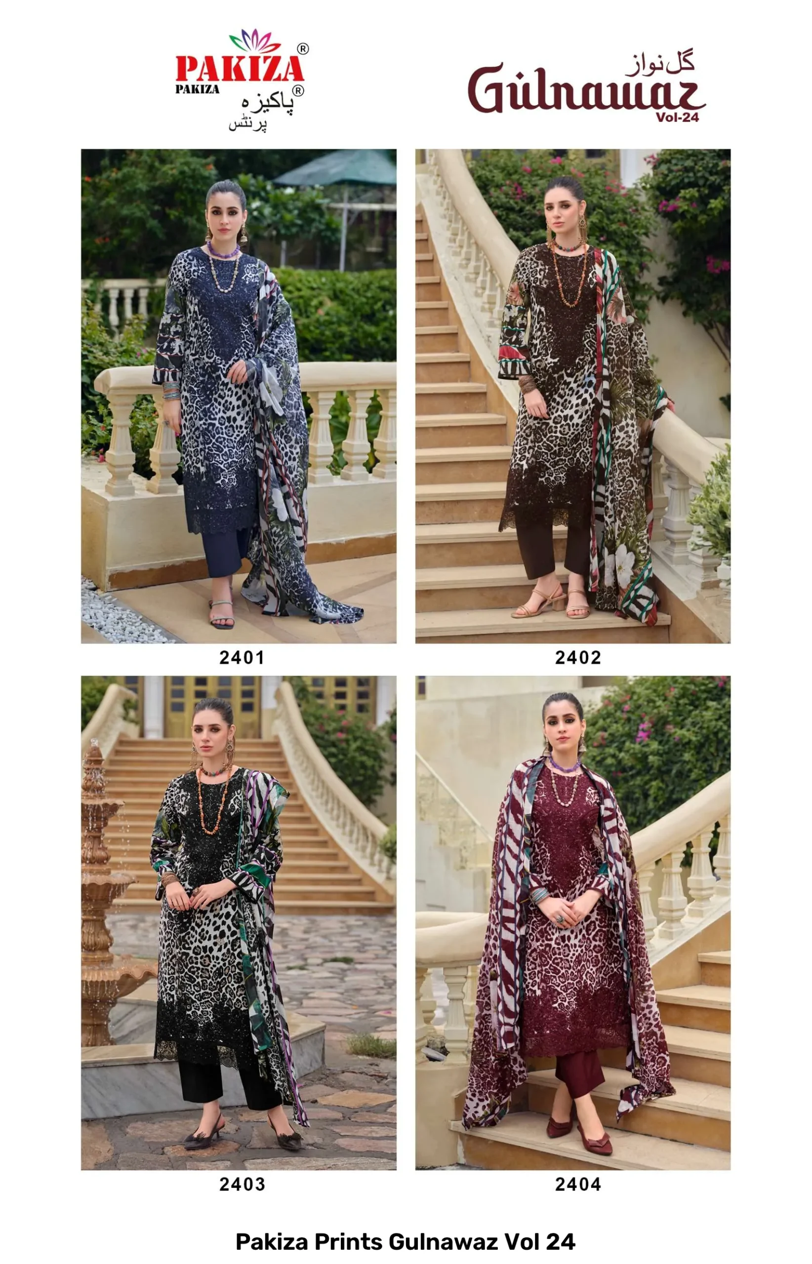 Pakiza Prints Gulnawaz Vol 24 - Image 3