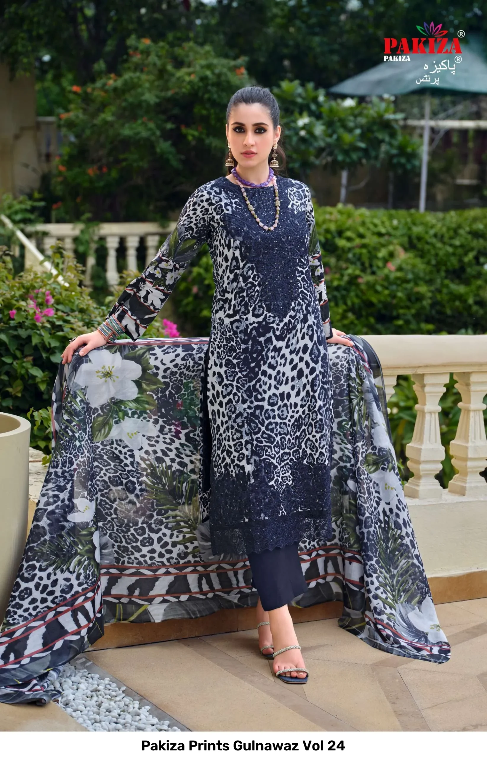 Pakiza Prints Gulnawaz Vol 24 - Image 4