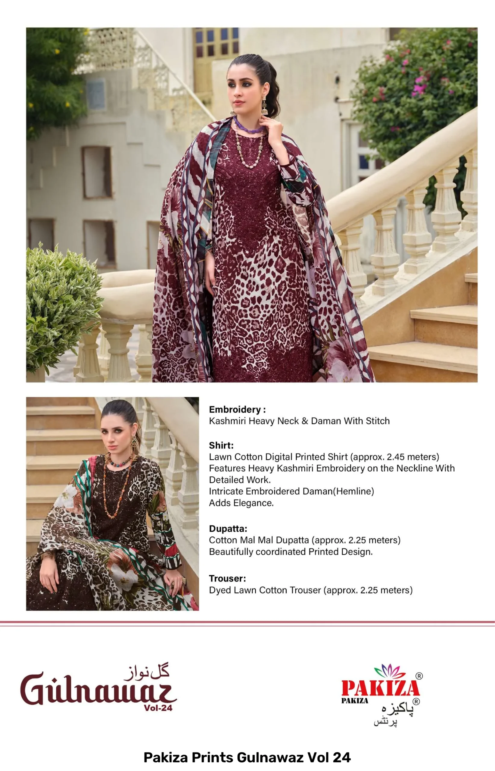 Pakiza Prints Gulnawaz Vol 24 - Image 5