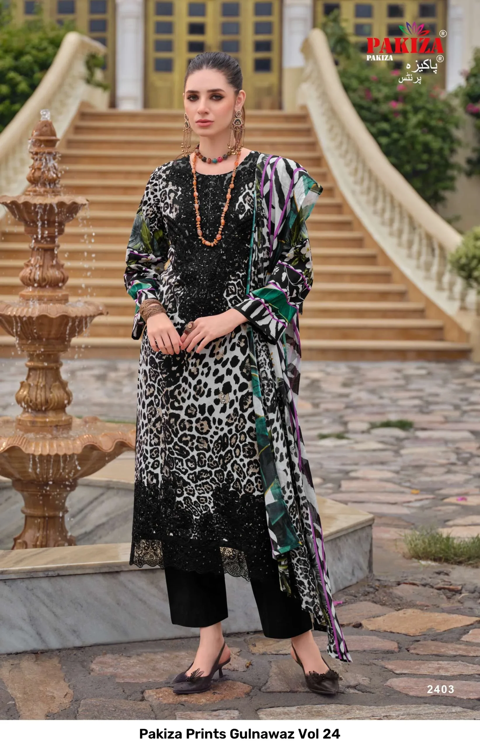 Pakiza Prints Gulnawaz Vol 24 - Image 6