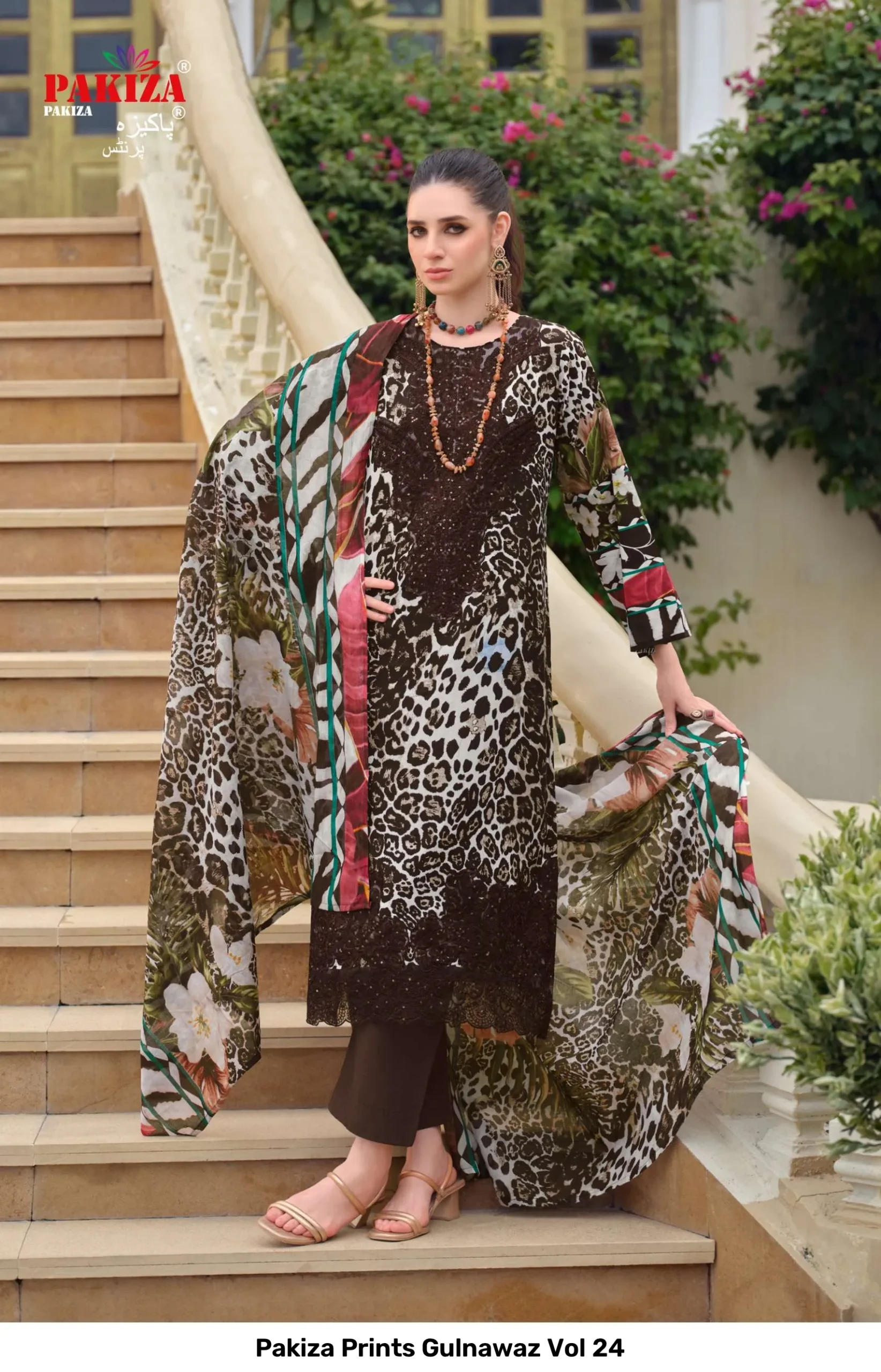 Pakiza Prints Gulnawaz Vol 24 - Image 7