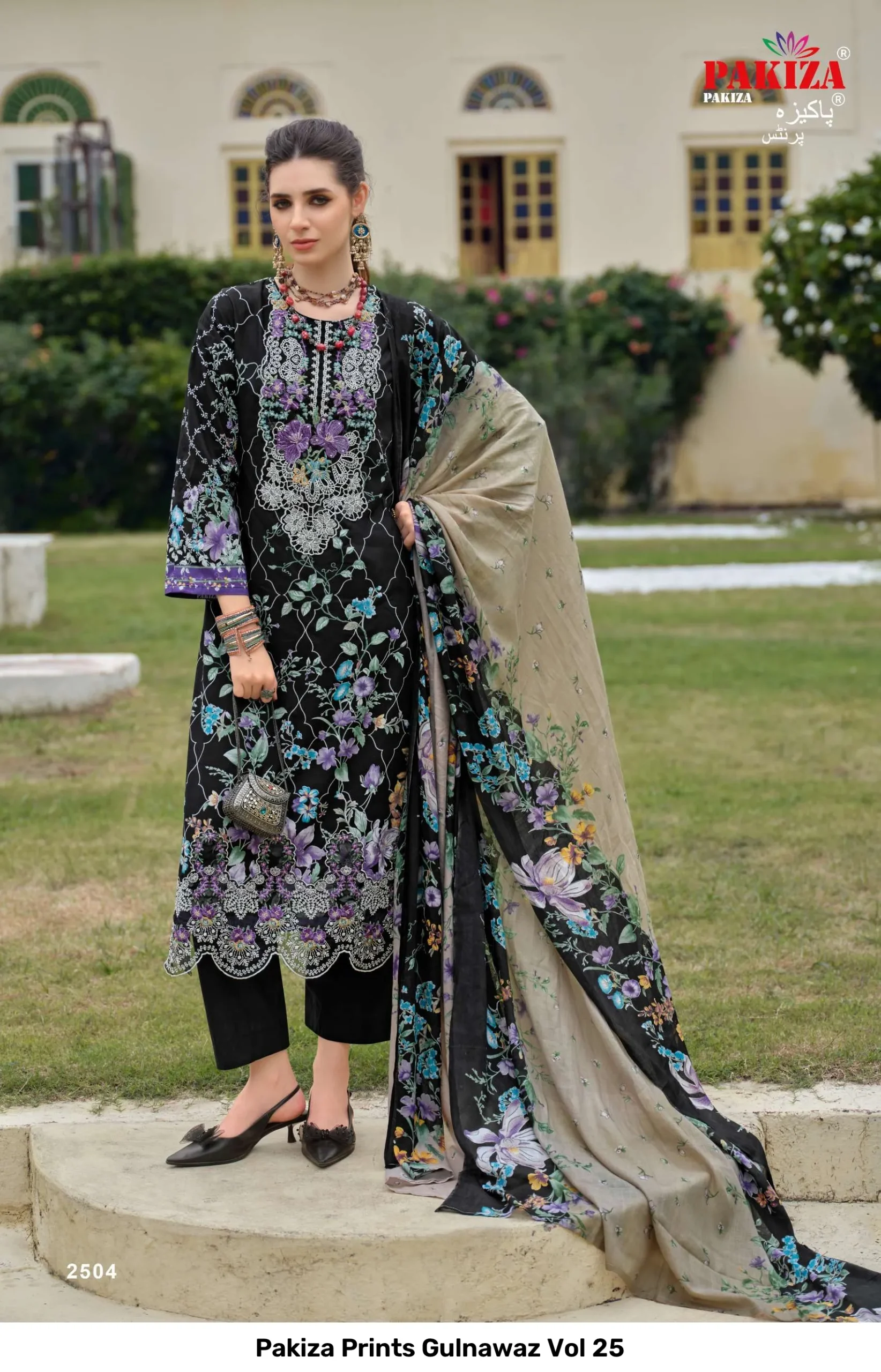 Pakiza Prints Gulnawaz Vol 25 - Image 2