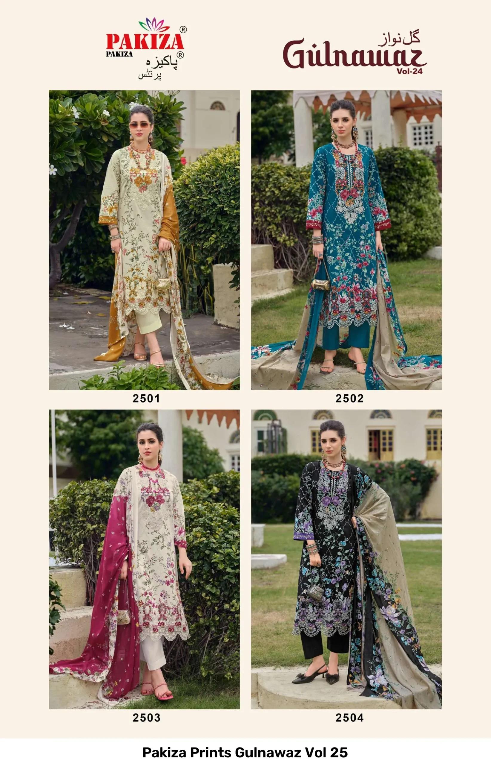 Pakiza Prints Gulnawaz Vol 25 - Image 3