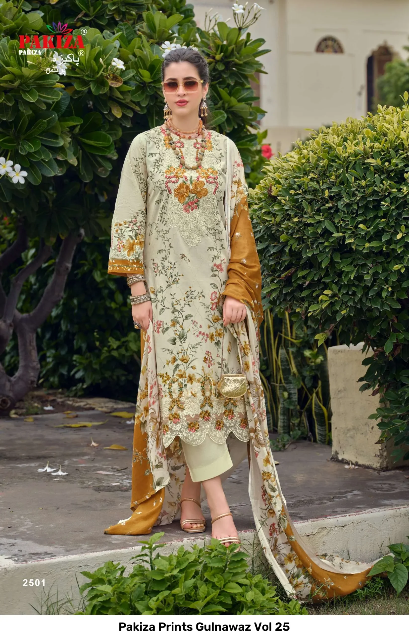 Pakiza Prints Gulnawaz Vol 25 - Image 4