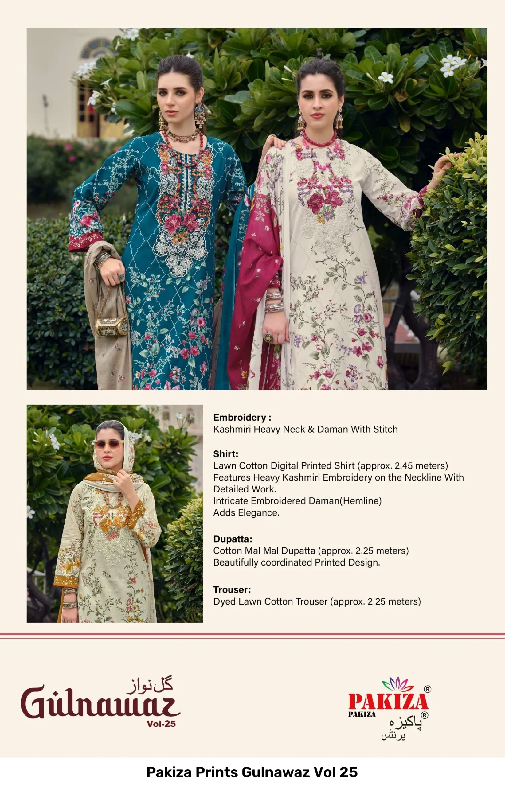 Pakiza Prints Gulnawaz Vol 25 - Image 5