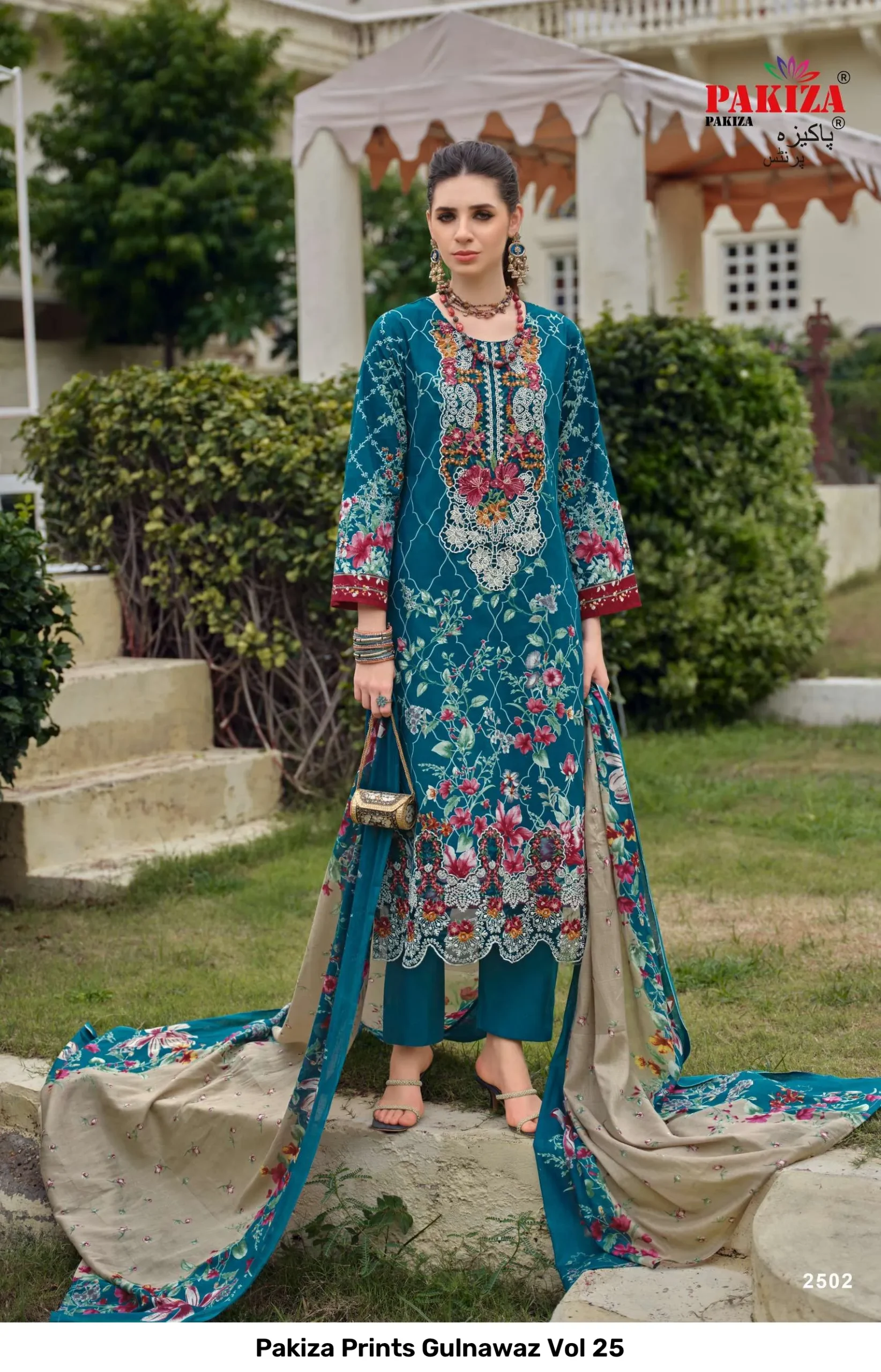 Pakiza Prints Gulnawaz Vol 25 - Image 7