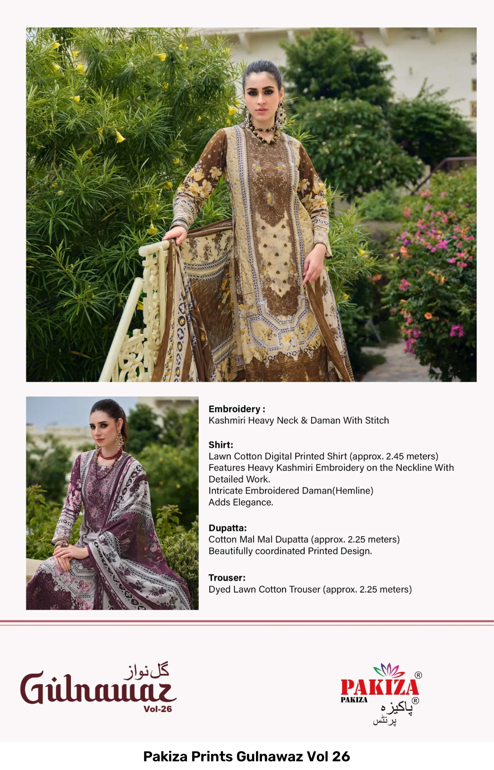 Pakiza Prints Gulnawaz Vol 26 - Image 3