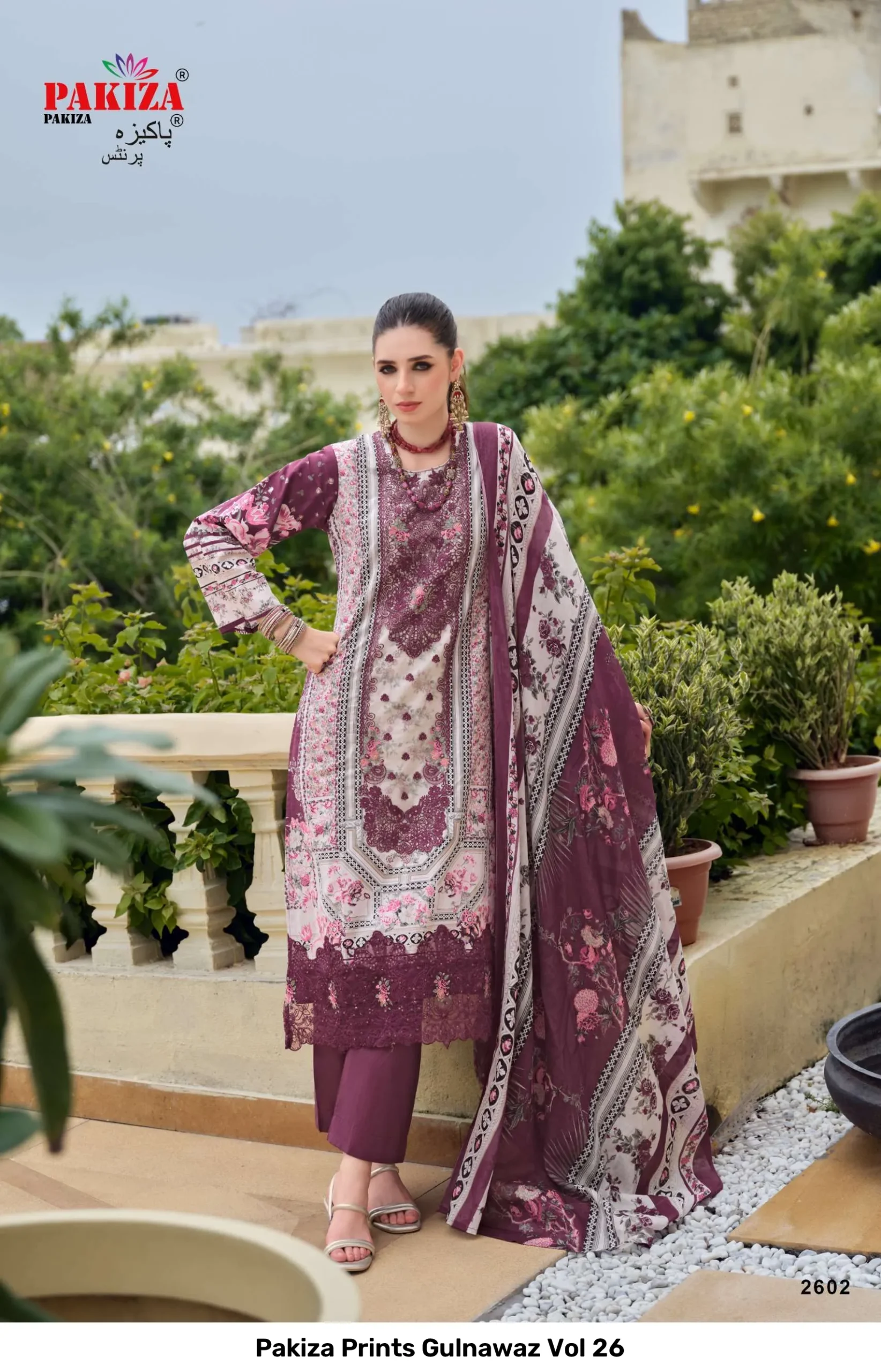 Pakiza Prints Gulnawaz Vol 26 - Image 4