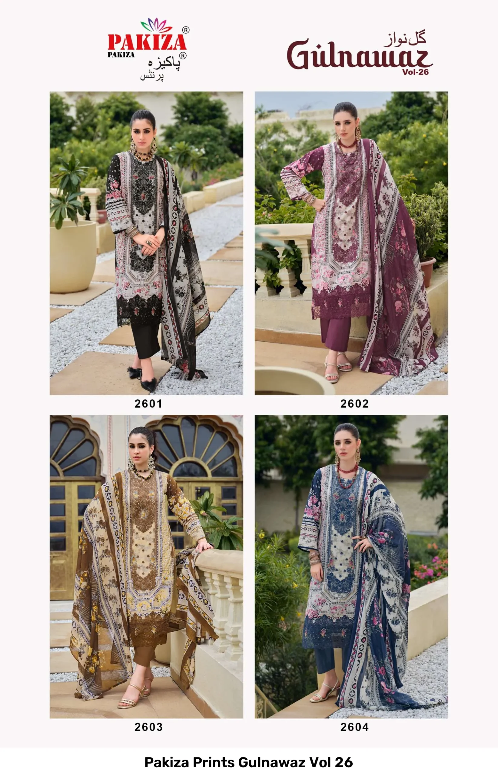 Pakiza Prints Gulnawaz Vol 26 - Image 5