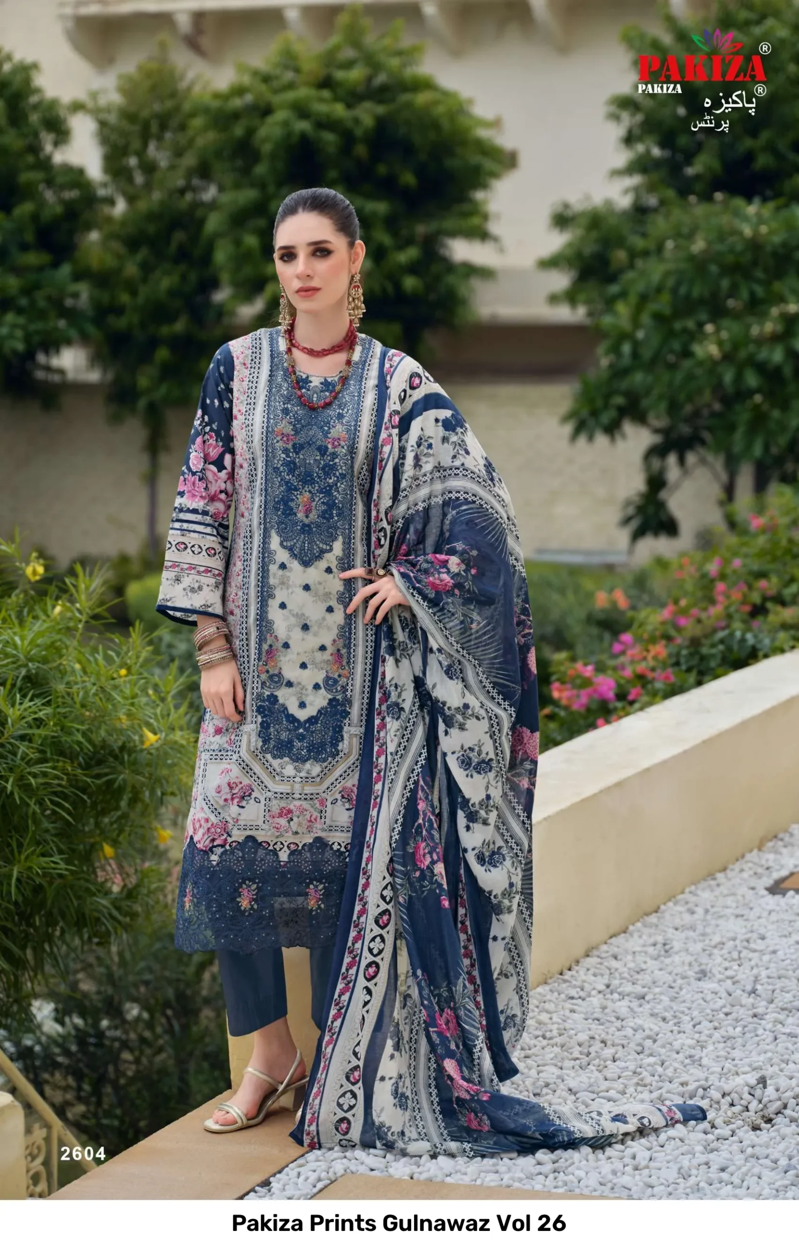 Pakiza Prints Gulnawaz Vol 26 - Image 6
