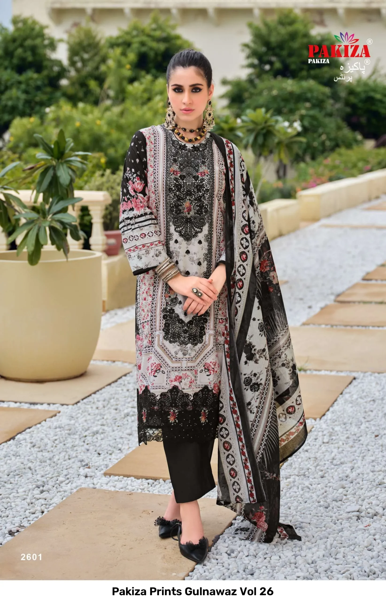 Pakiza Prints Gulnawaz Vol 26 - Image 7