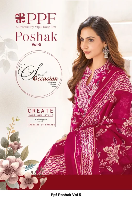 Ppf Poshak Vol 5